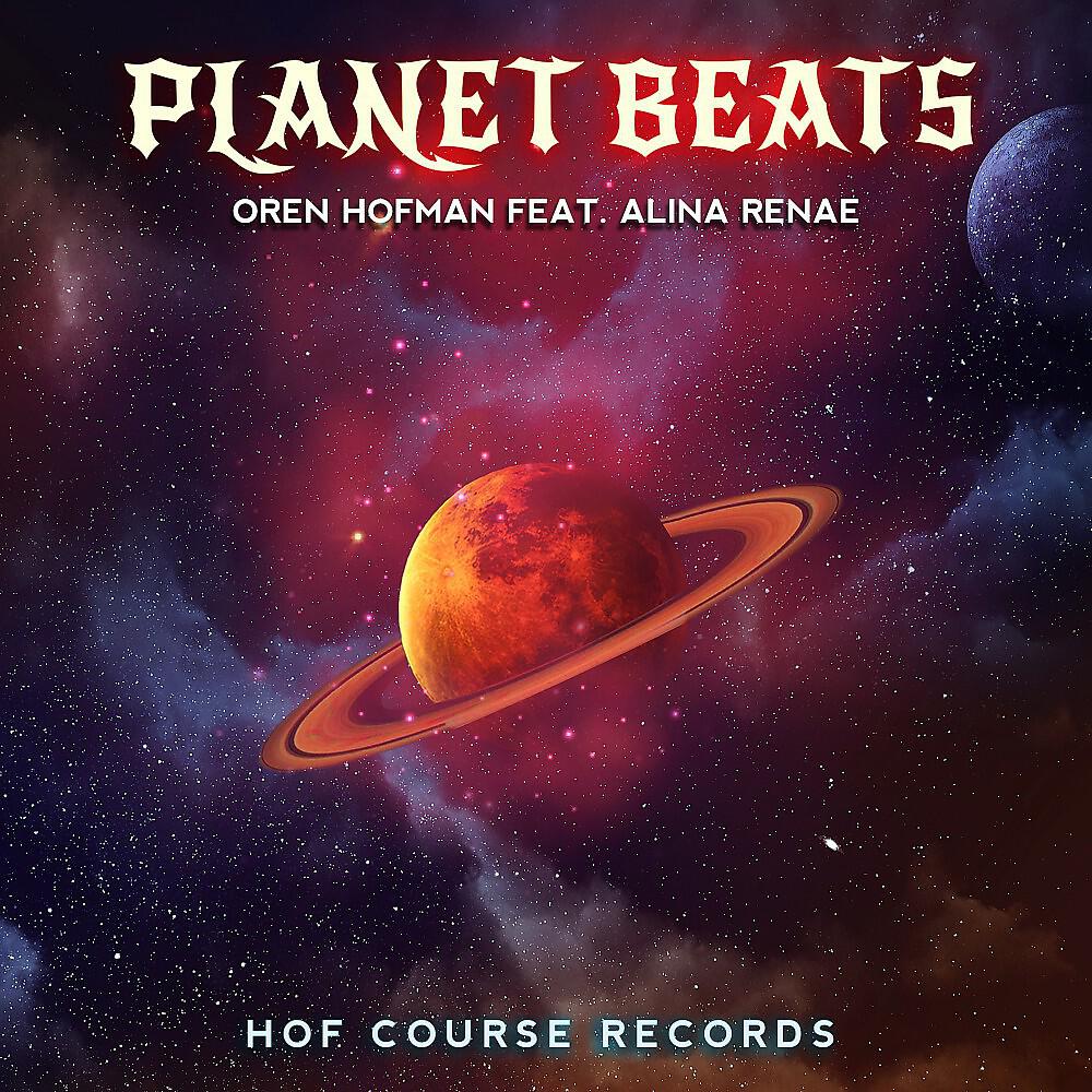 Oren Hofman - Planet Beats