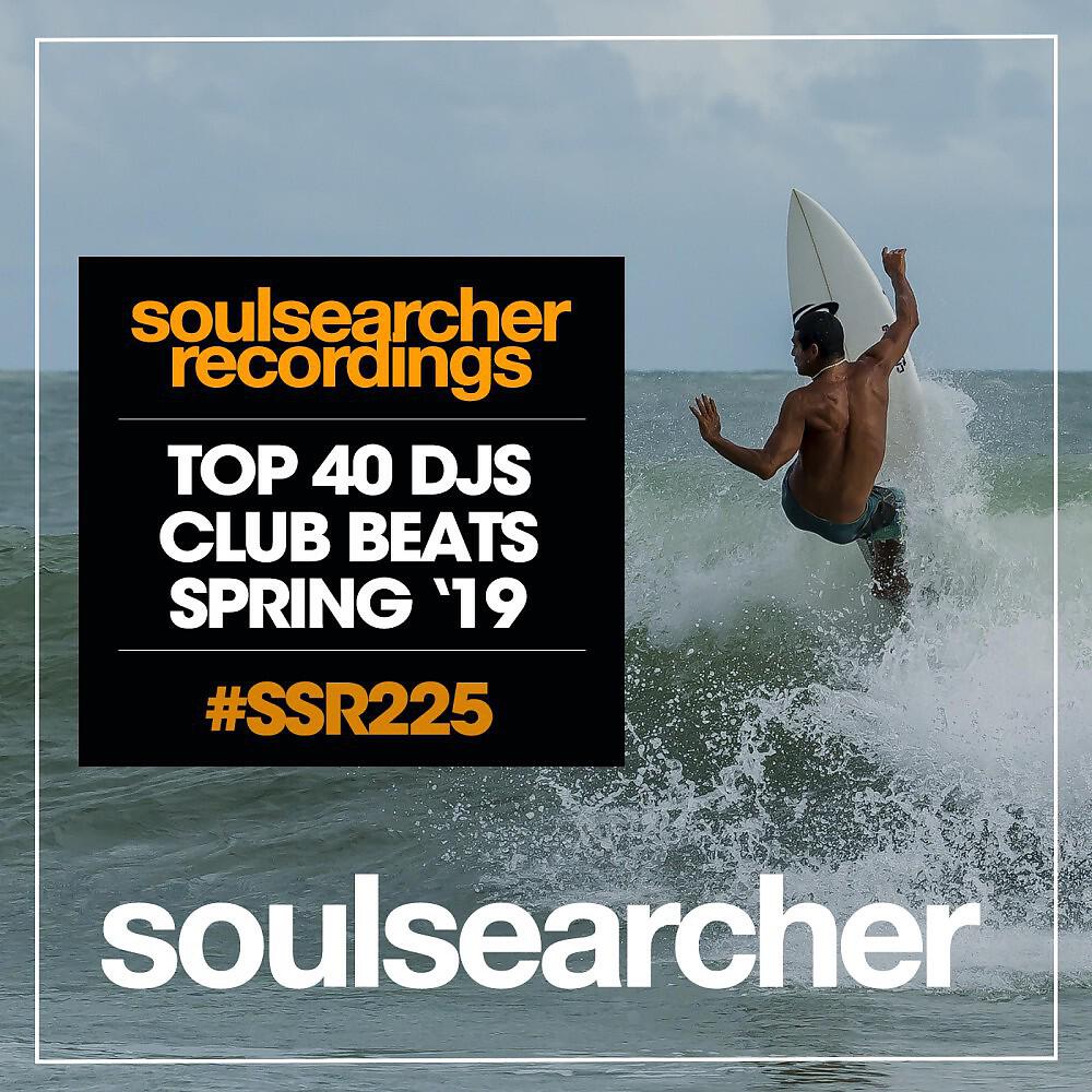 Wayne Johnson - Banging (Original Mix)