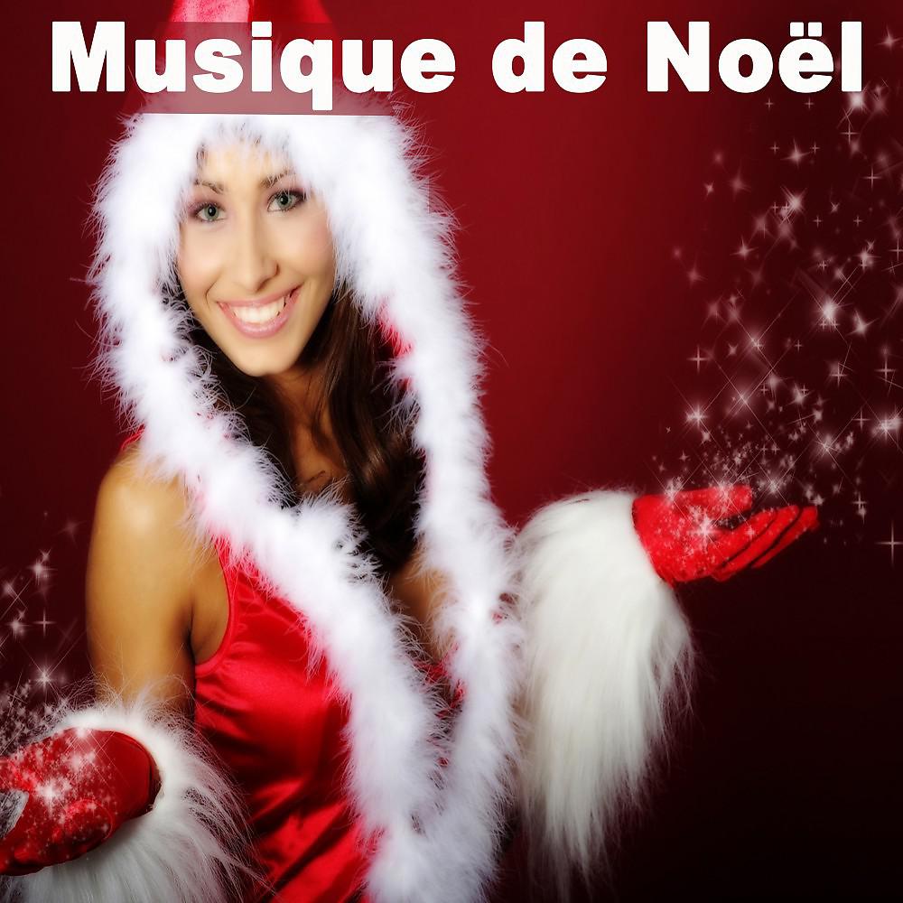 Постер альбома Musique de Noël