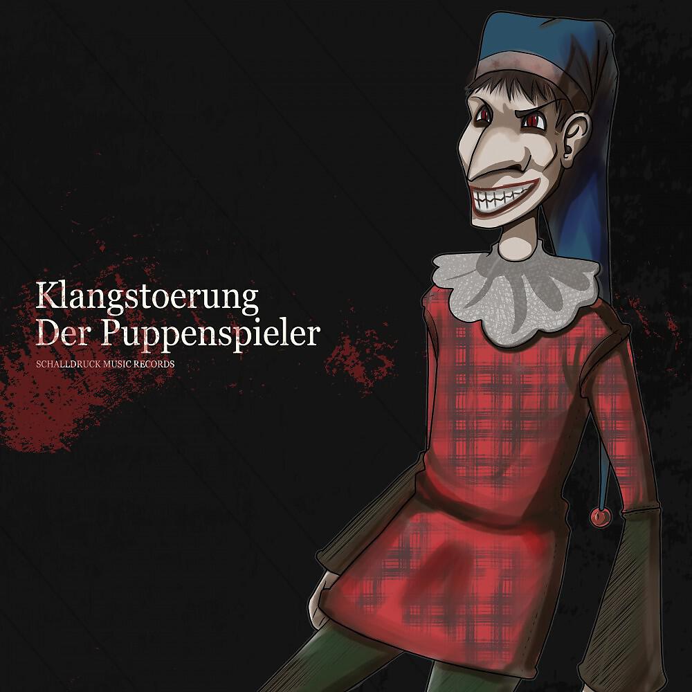 Klangstoerung - Der Puppenspieler (Daniel Freiberg Remix)
