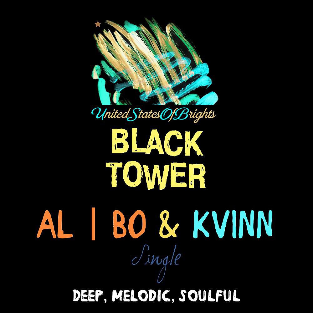 al l bo - Black Tower (Kvinn Instrumental Remix)