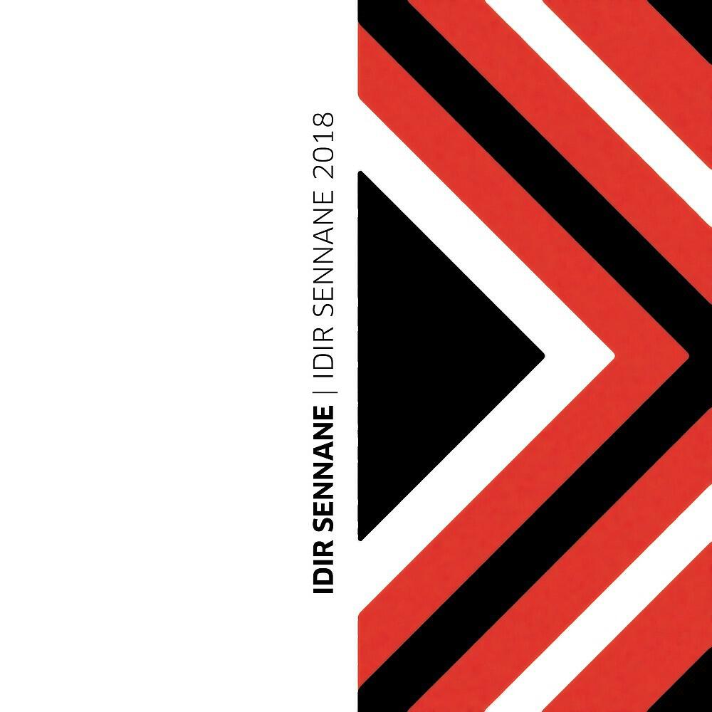 Idir Sennane - Mikemwallagh