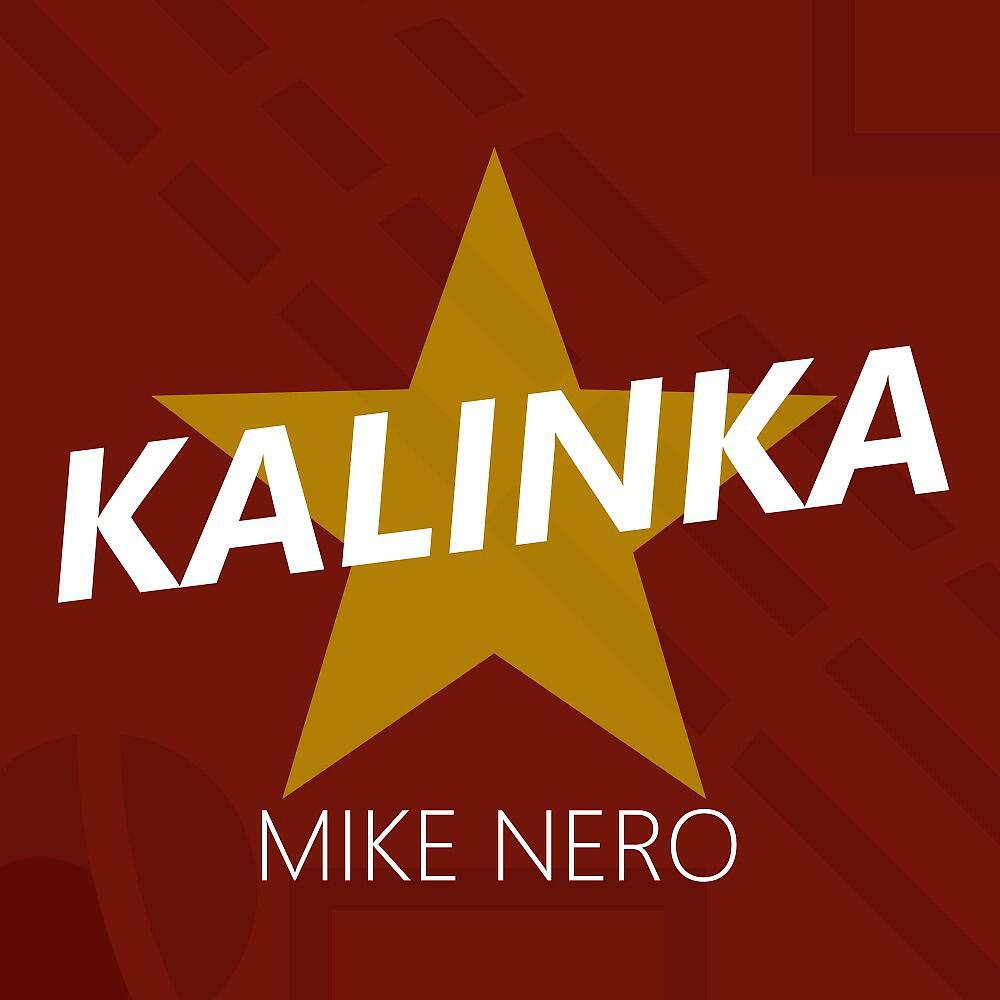 Mike Nero - Kalinka (Hardstyle Edit)