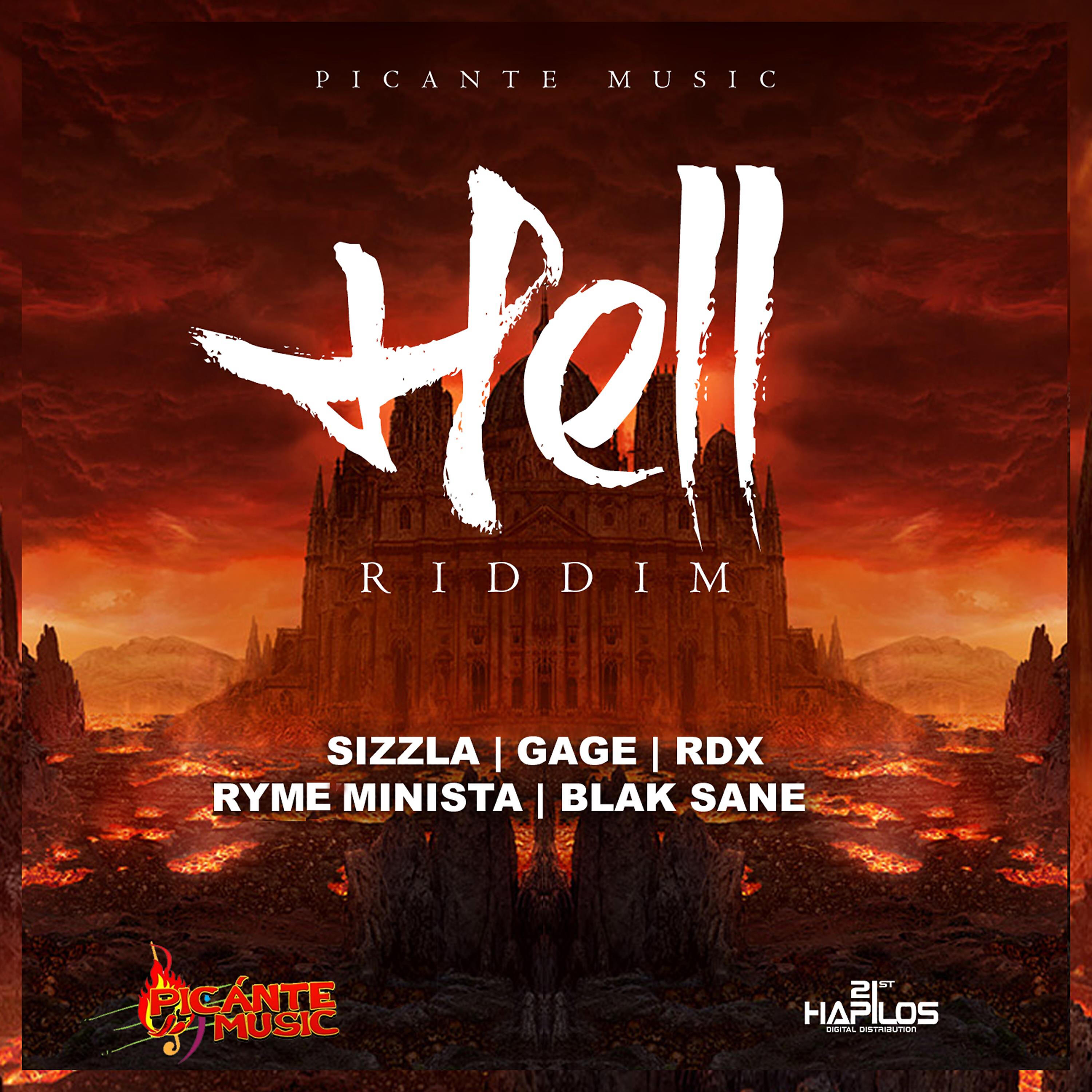 Hell альбом. Hell альбом