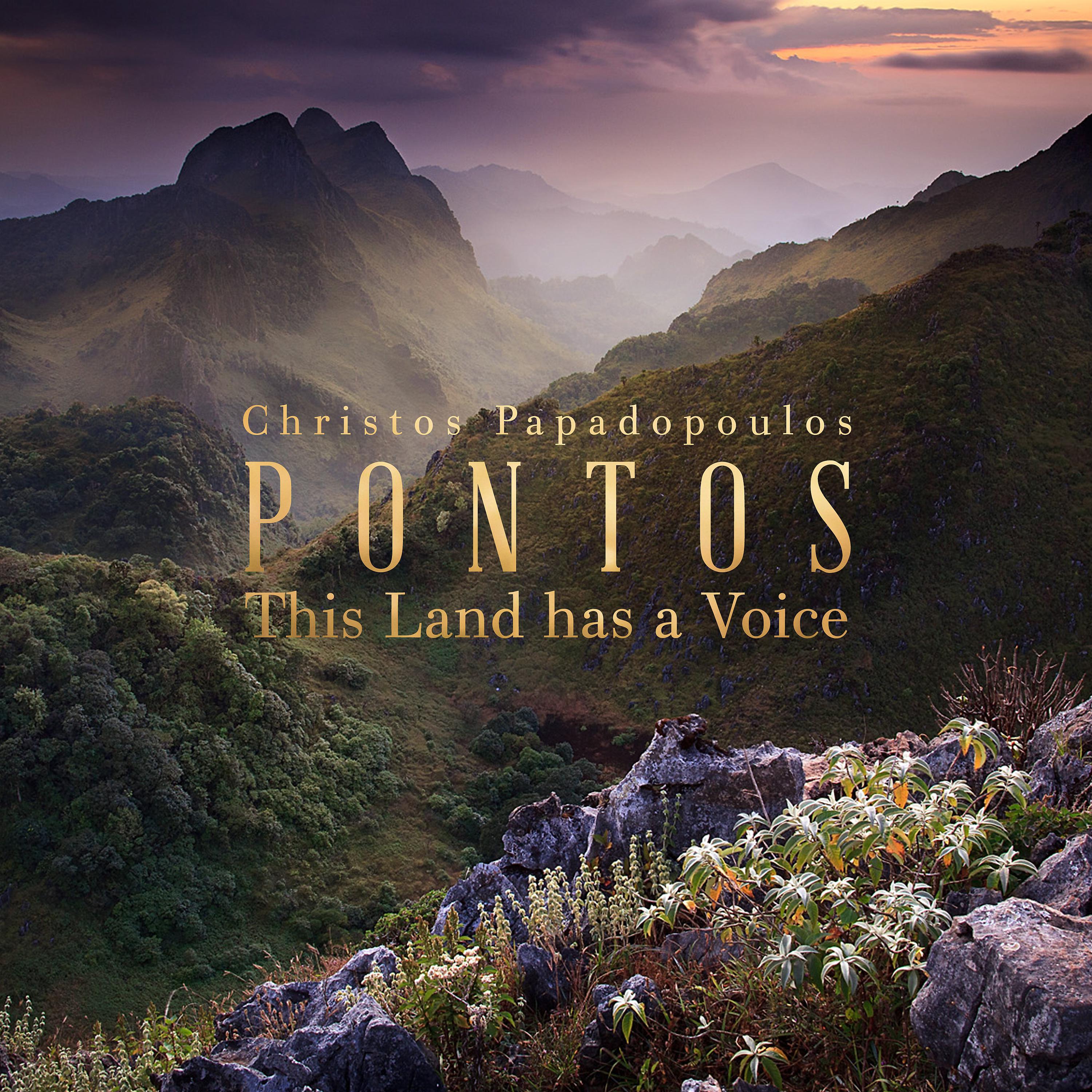Постер альбома Pontos: This Land has a Voice