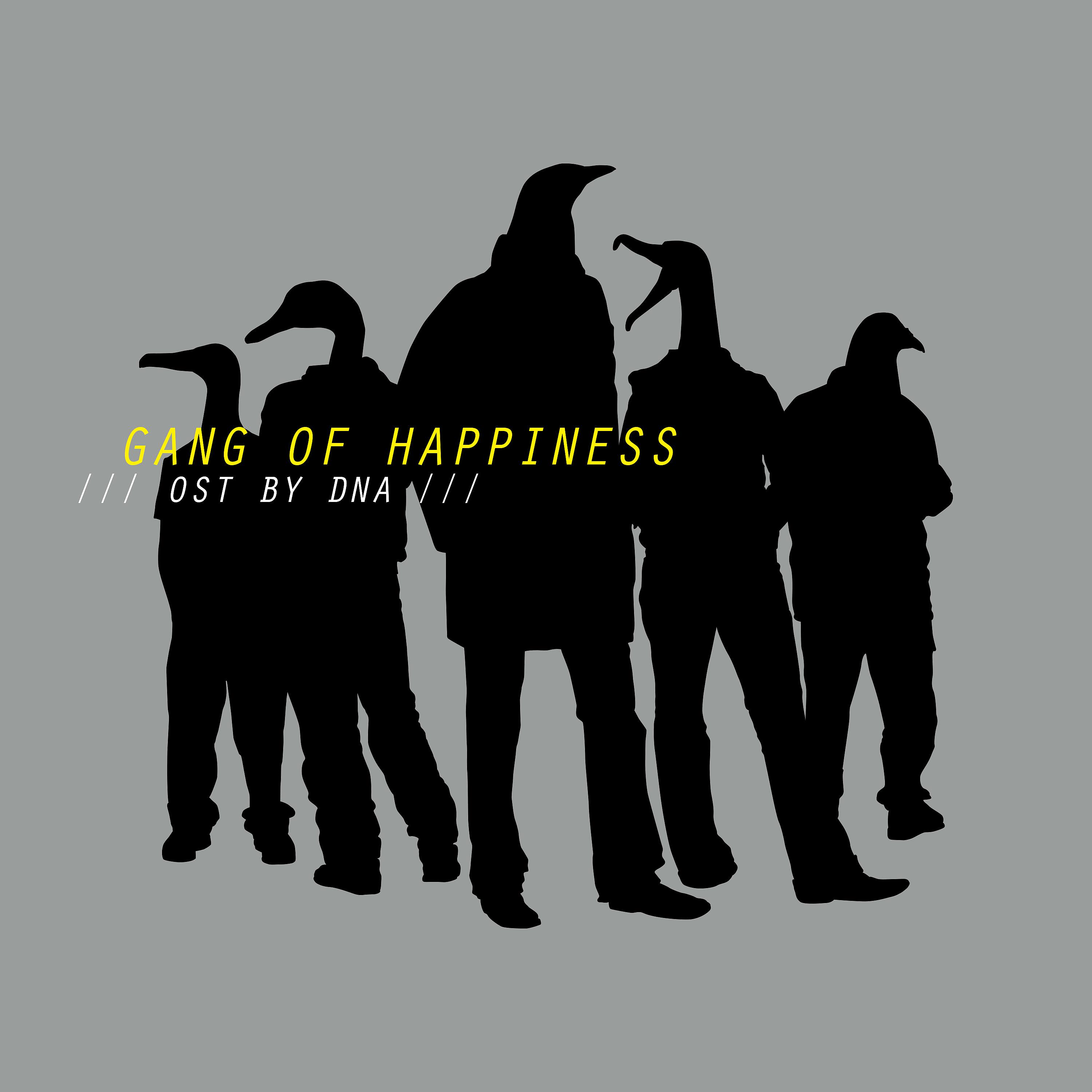 Постер альбома Gang Οf Happiness