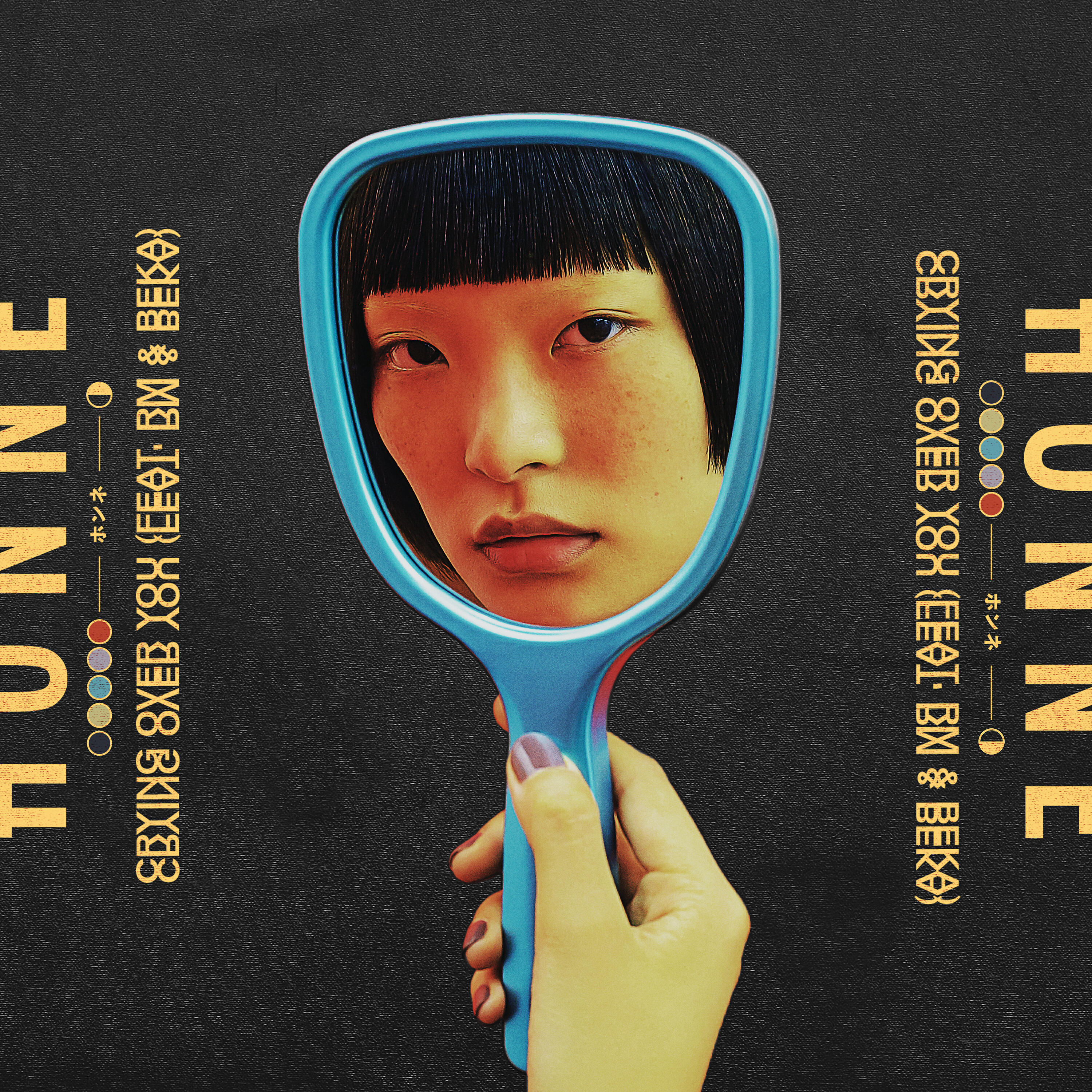 HONNE - Crying Over You ◐ (feat. RM & BEKA)