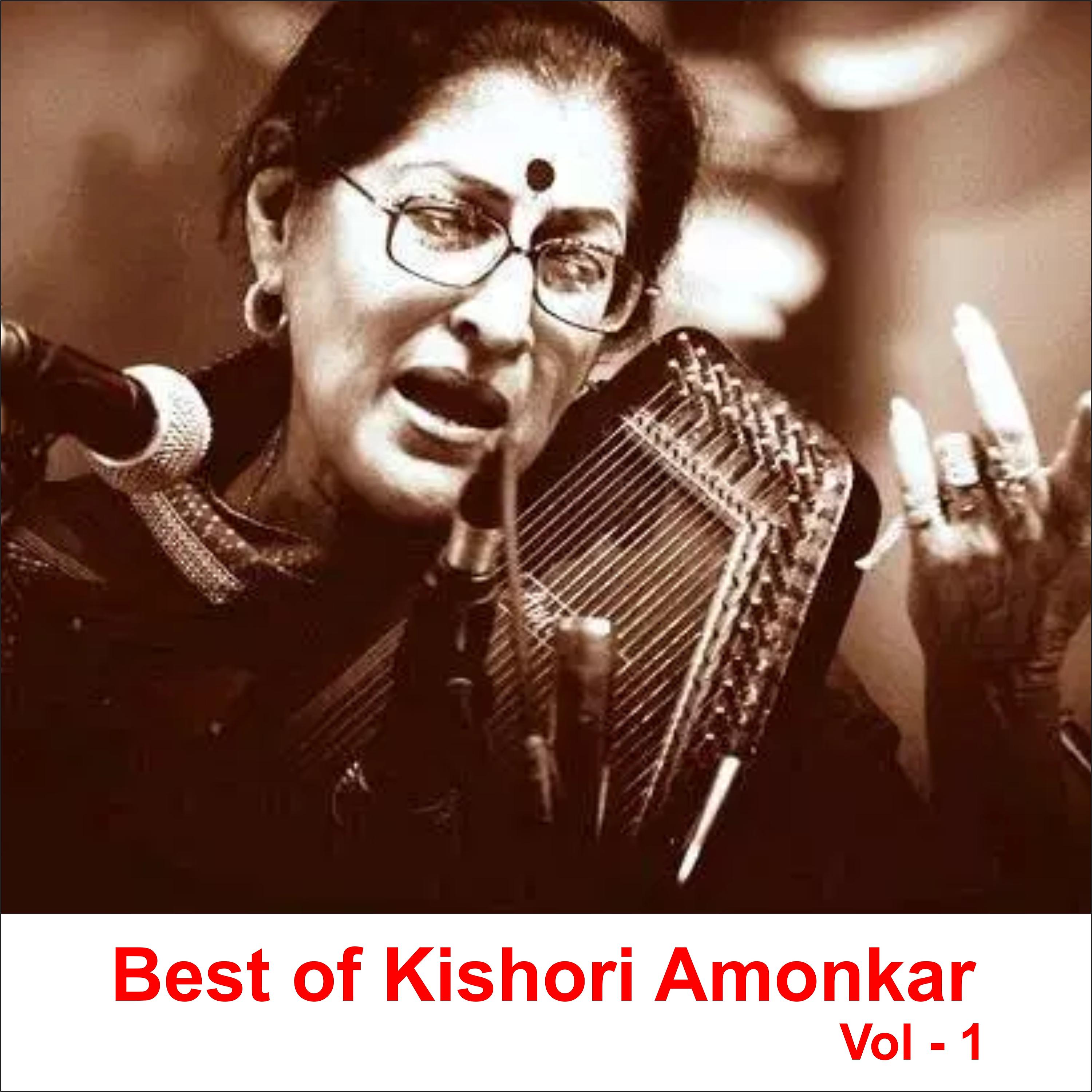 Постер альбома Best of Kishori Amonkar, Vol. 1