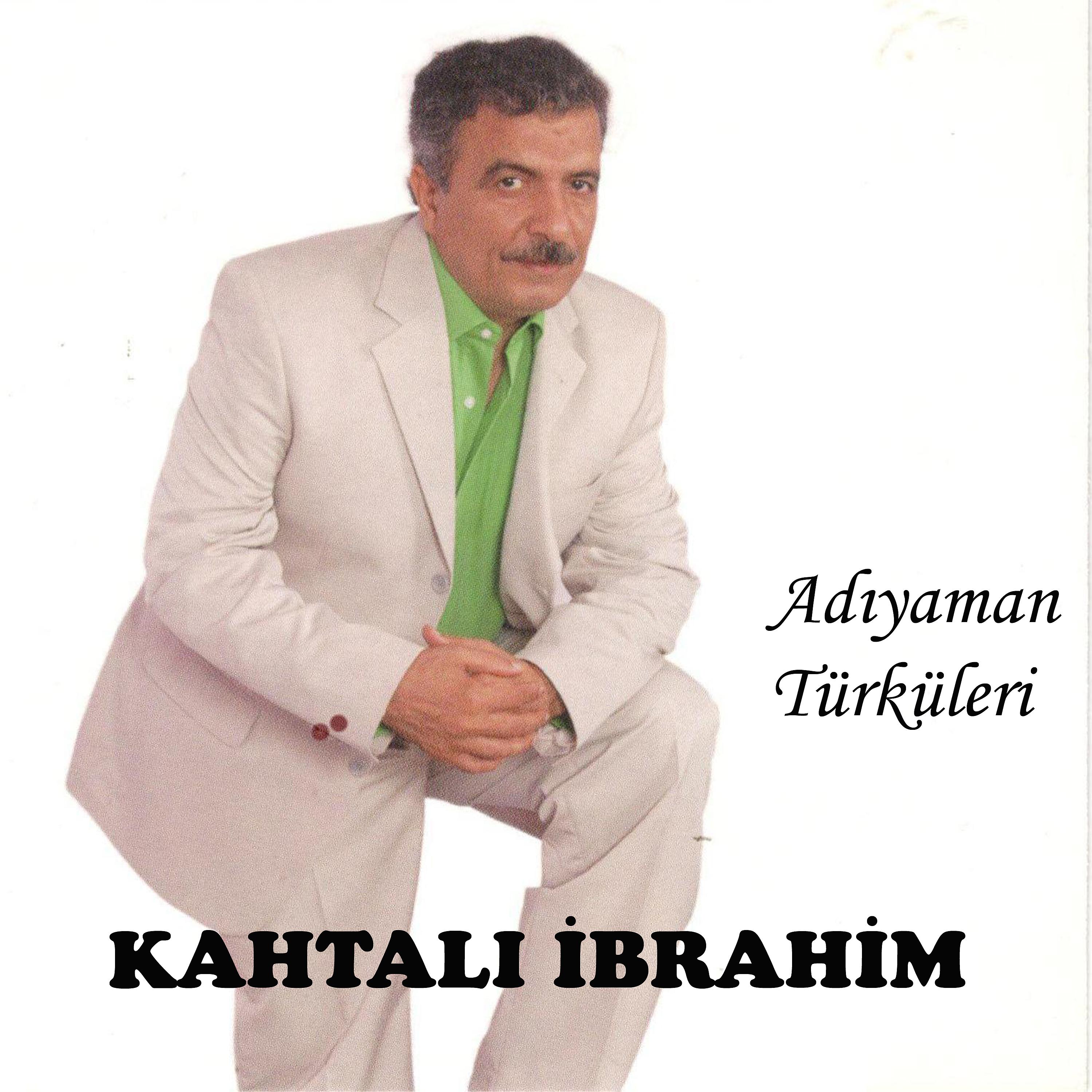 Постер альбома Adıyaman Türküleri