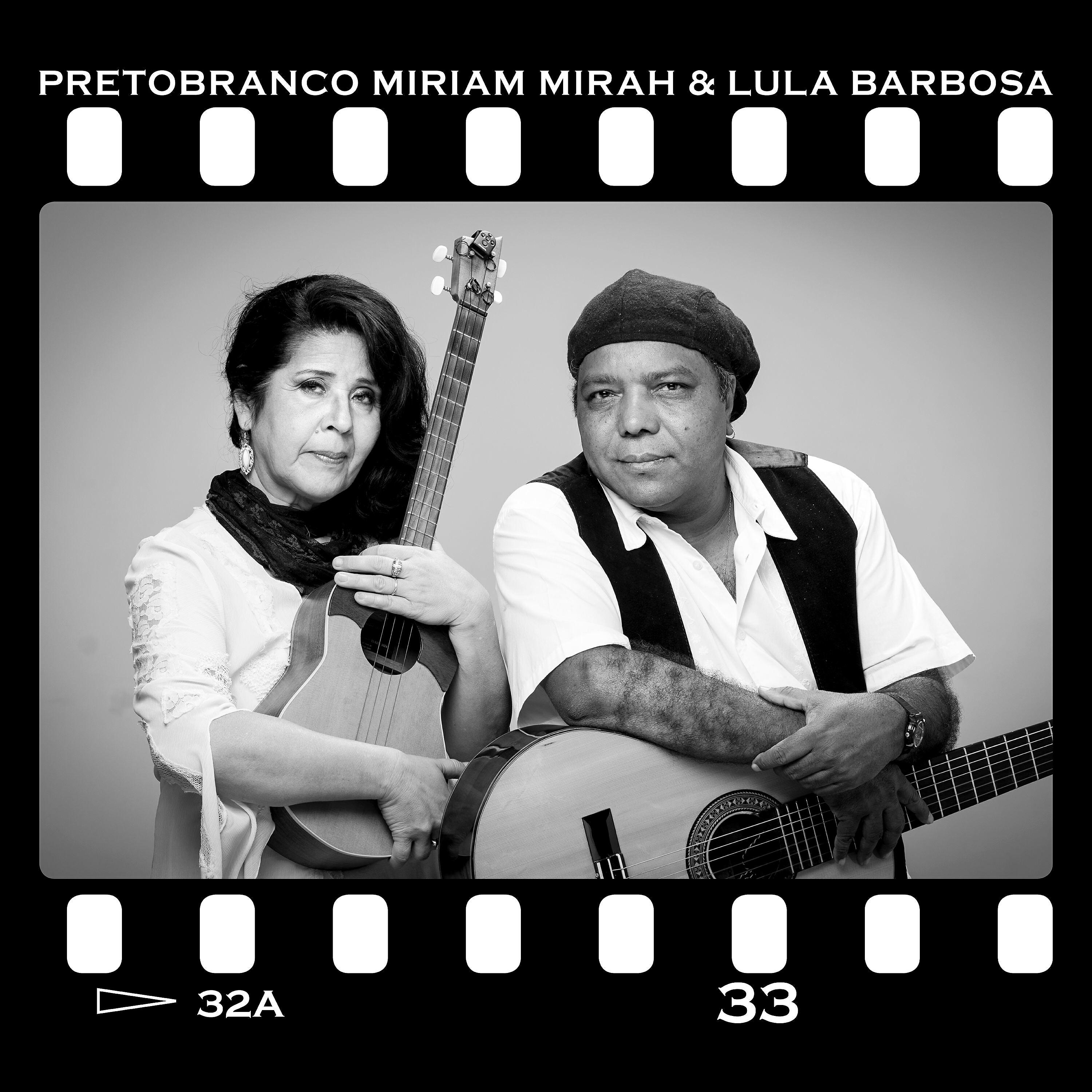 Miriam Mirah - Flor do Cafezal