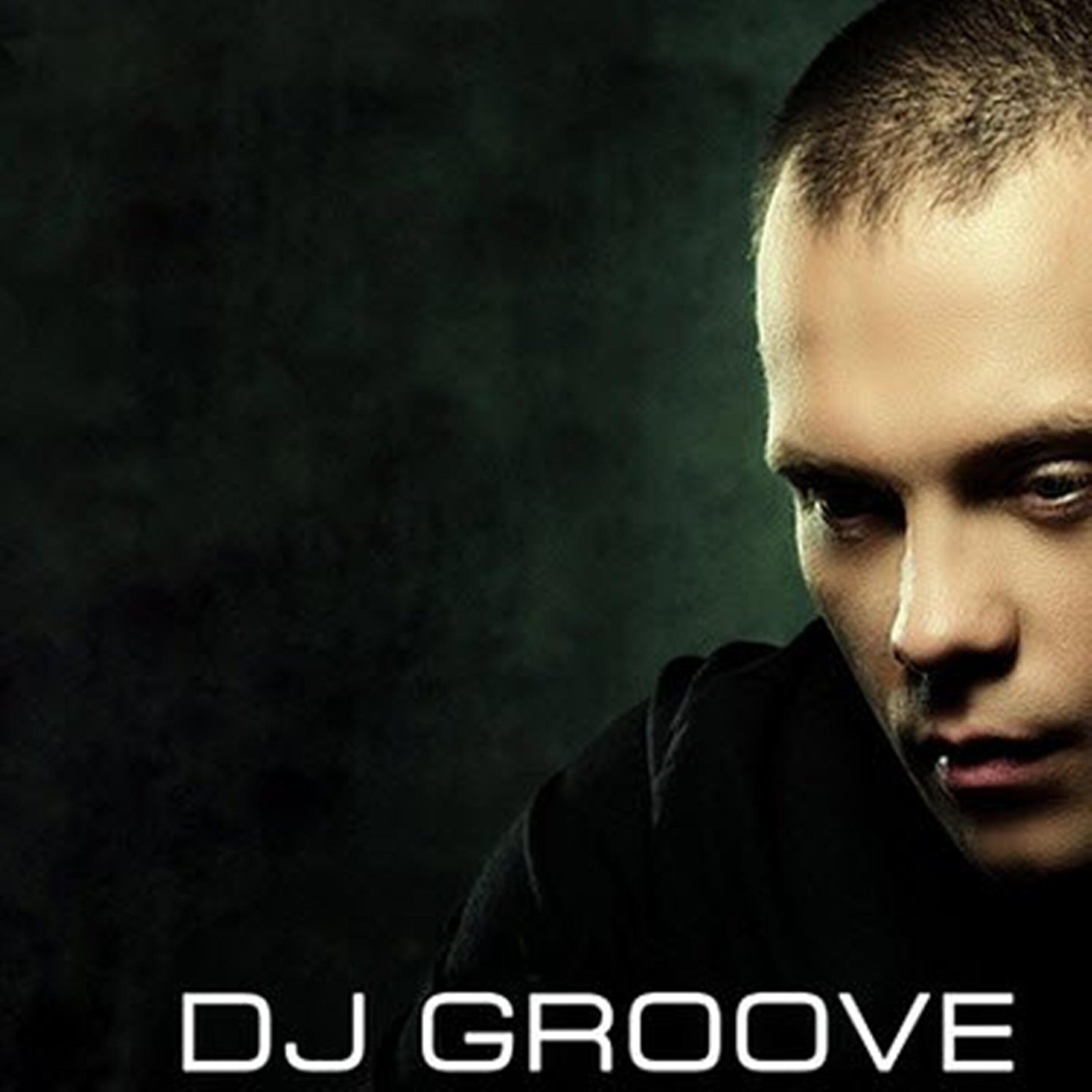DJ Groove - Когда ты плачешь