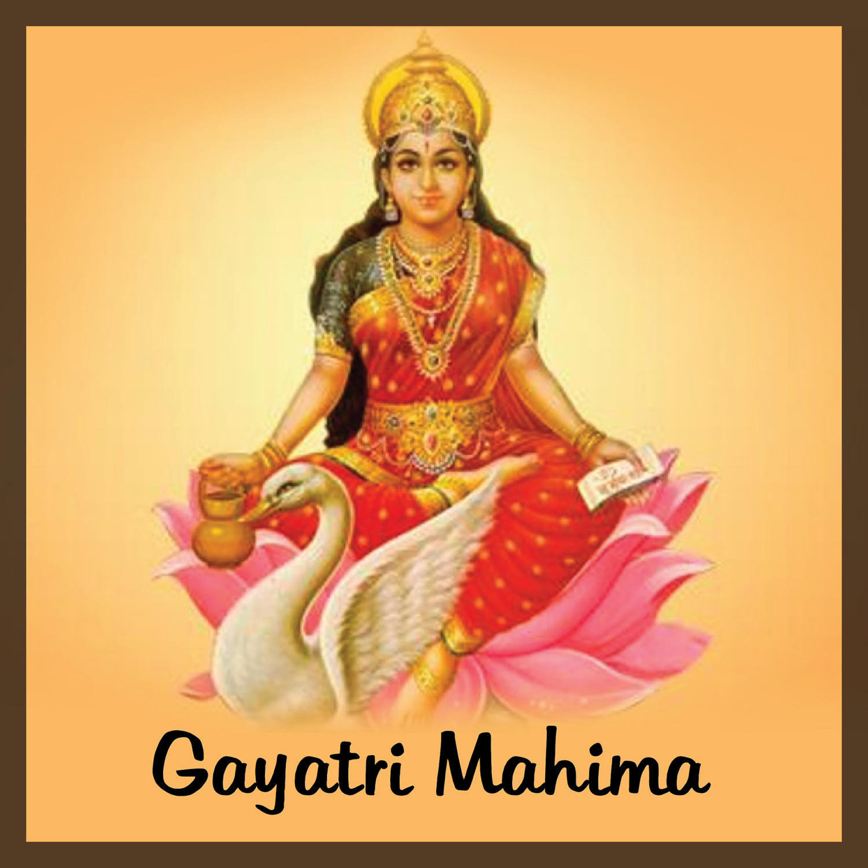 Bhavna Pandit - Gayatri Mantra