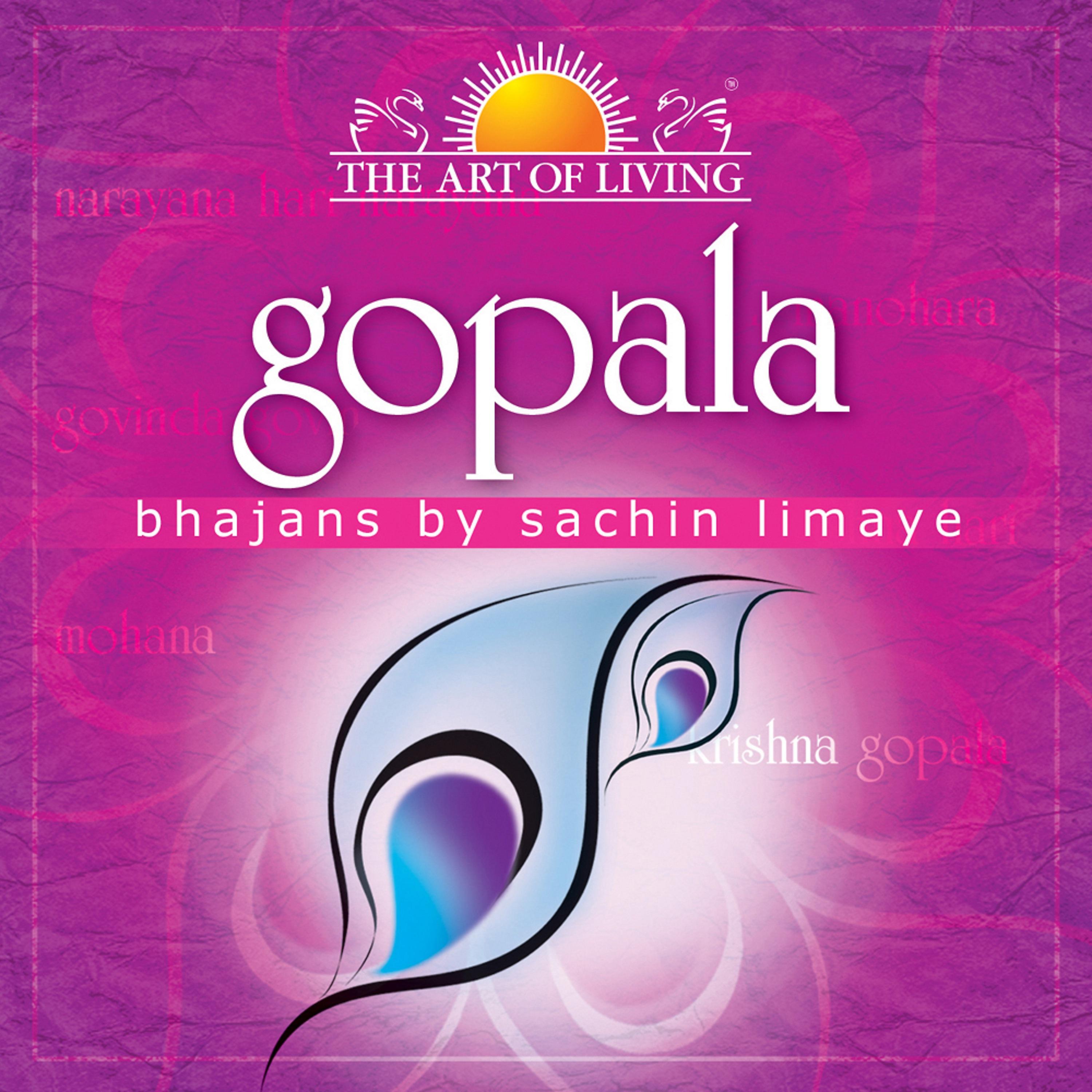 Постер альбома Gopala