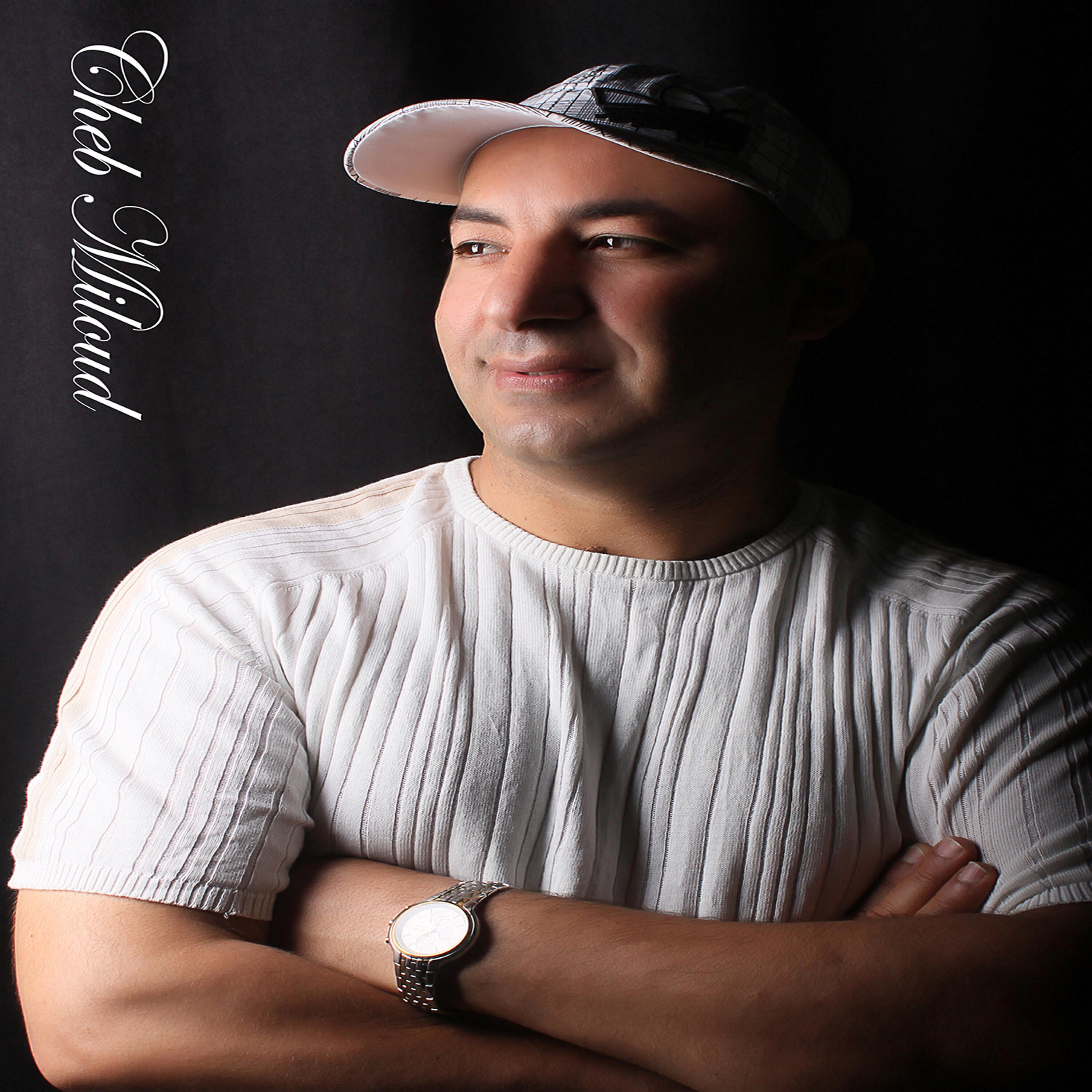 Cheb Miloud - Khayef A3lik