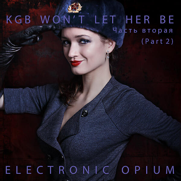Electronic Opium - Movement 17 (feat. Octavian Boca)