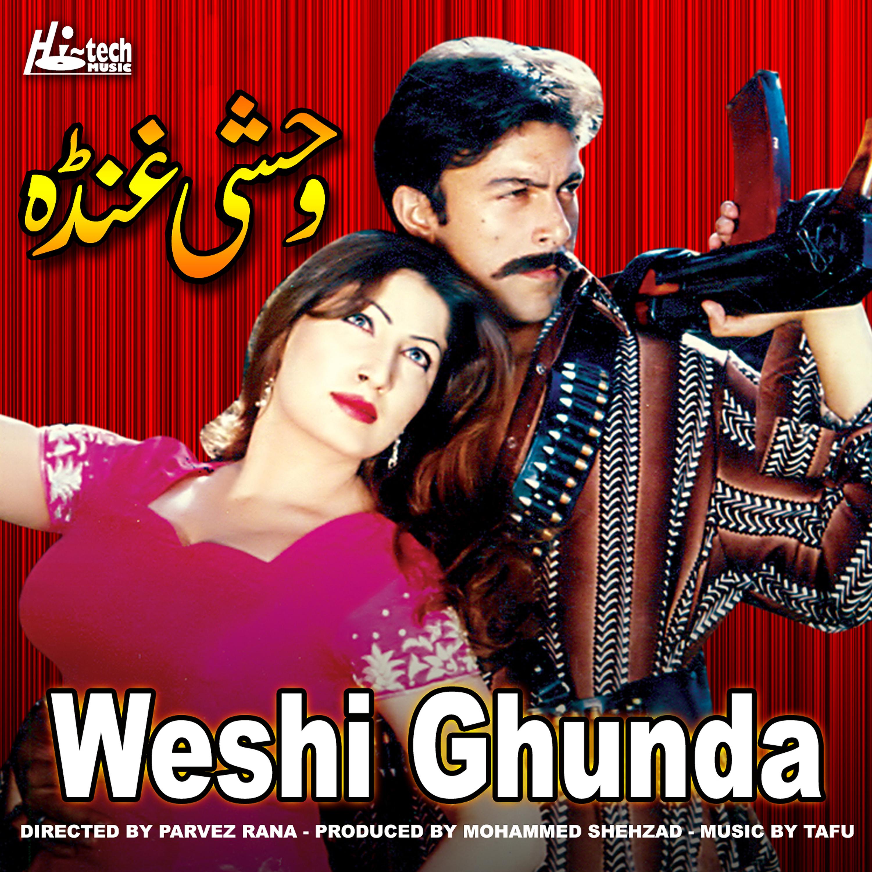 Постер альбома Weshi Ghunda (Pakistani Film Soundtrack)