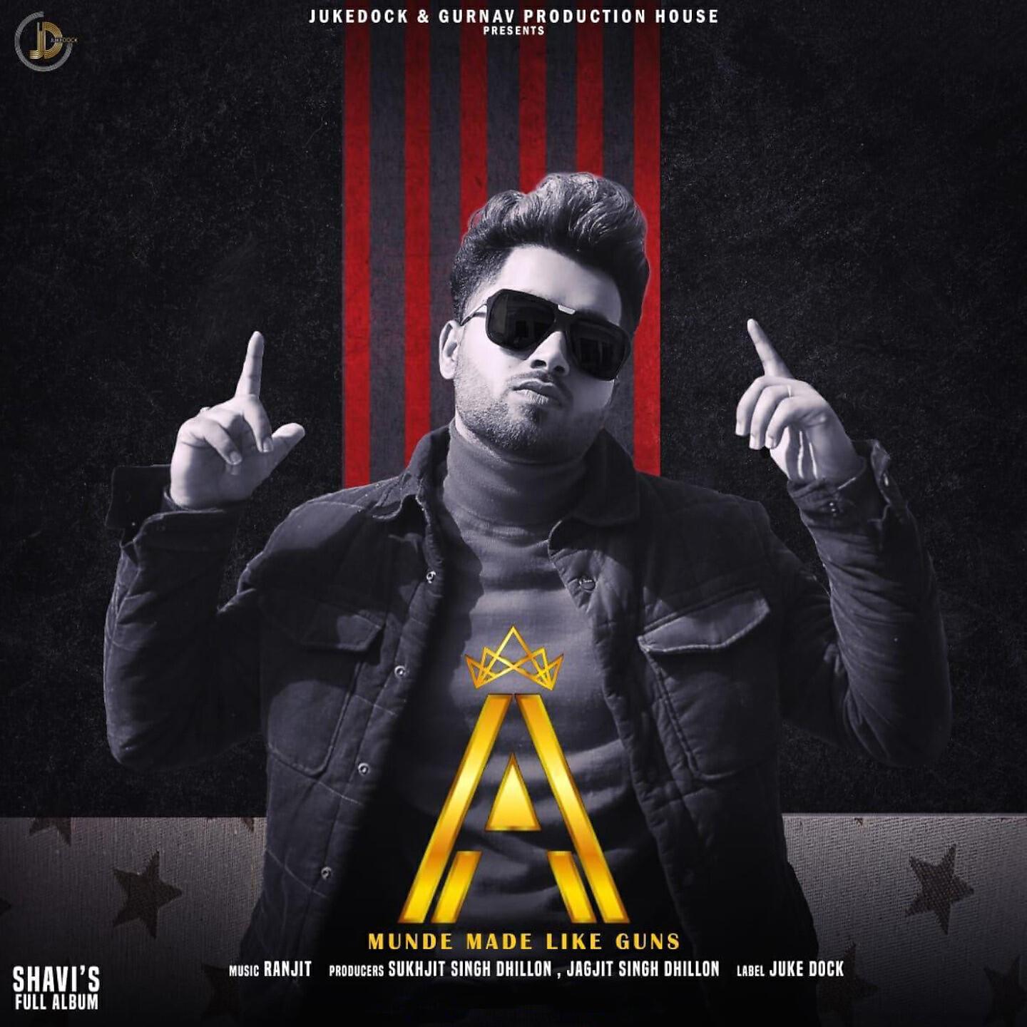 SHAVI - Ath Bottle
