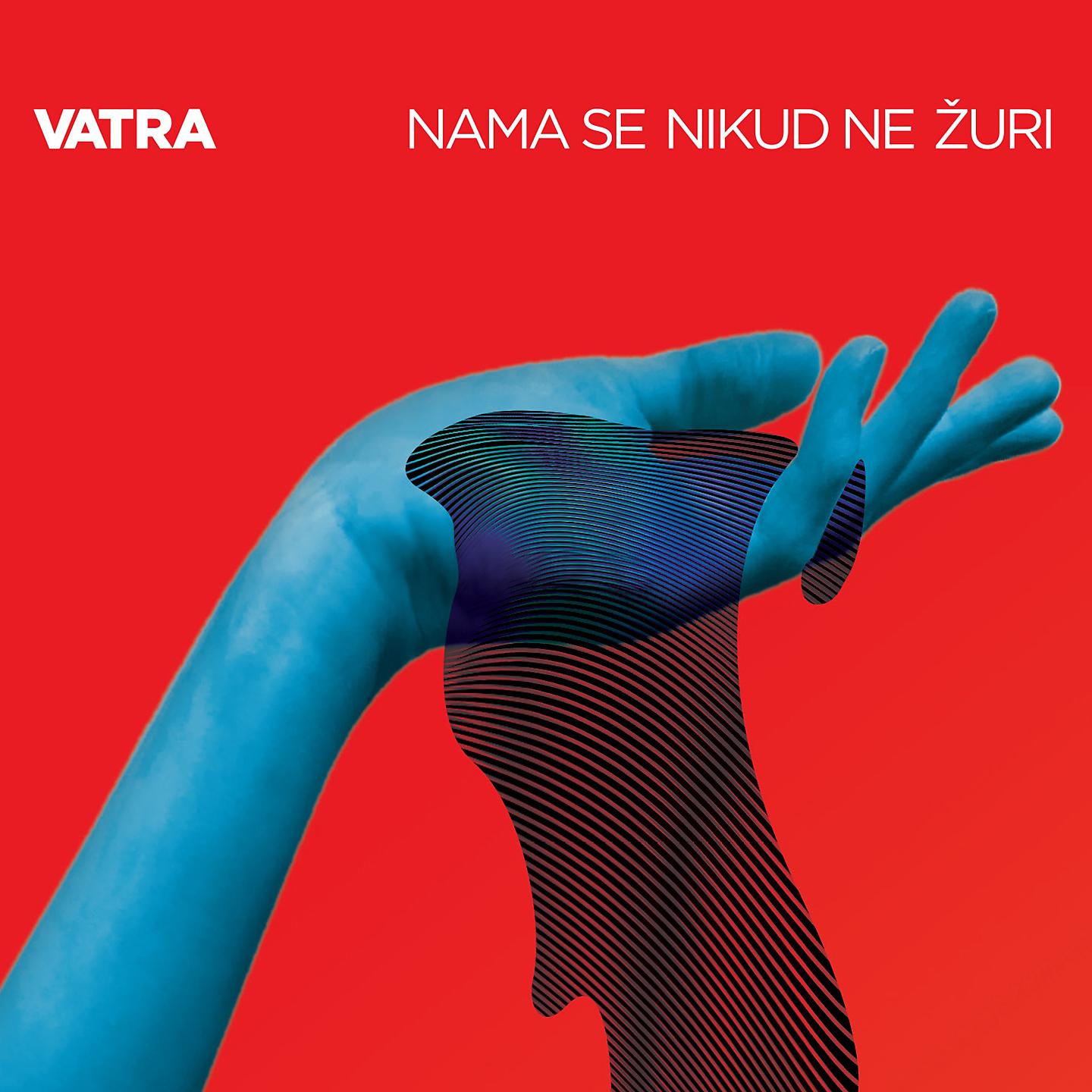 Постер альбома Nama Se Nikud Ne Žuri