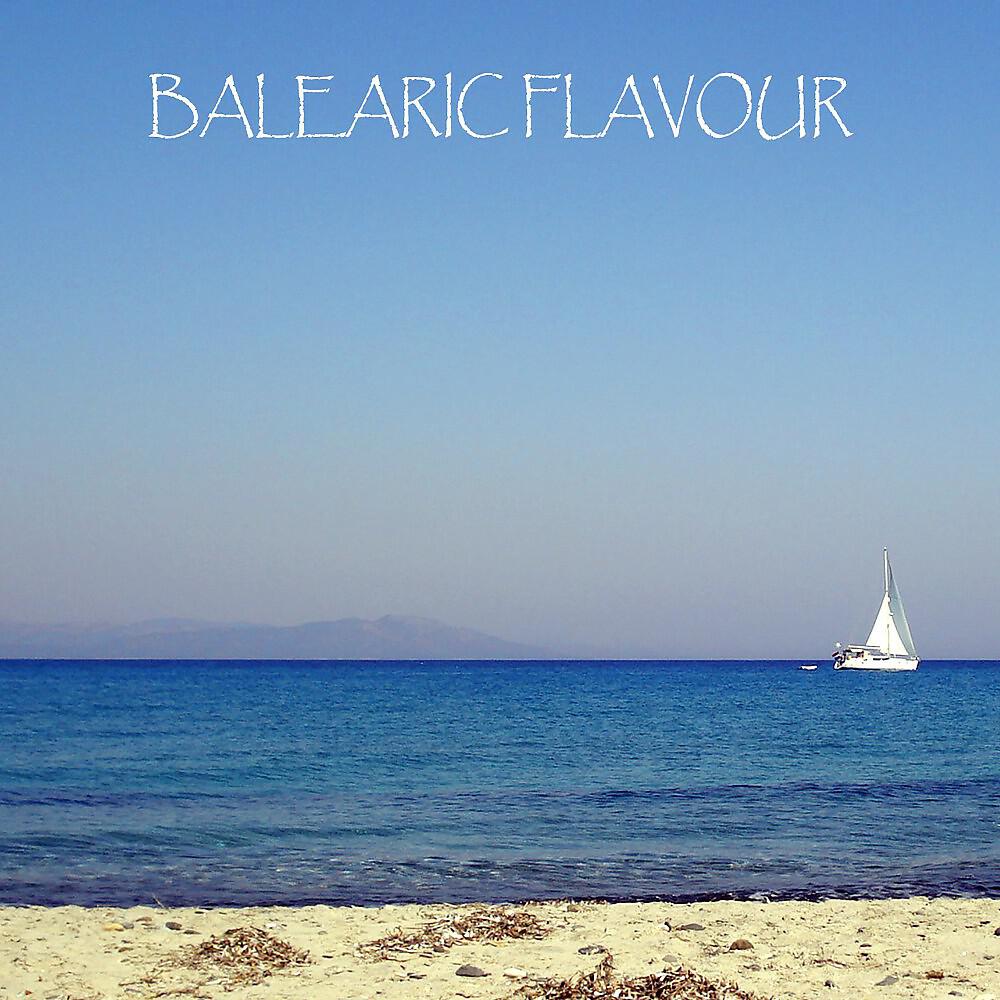 Elfa - A Planet with the Azure Eyes (D.Kowalski Remix Edit)