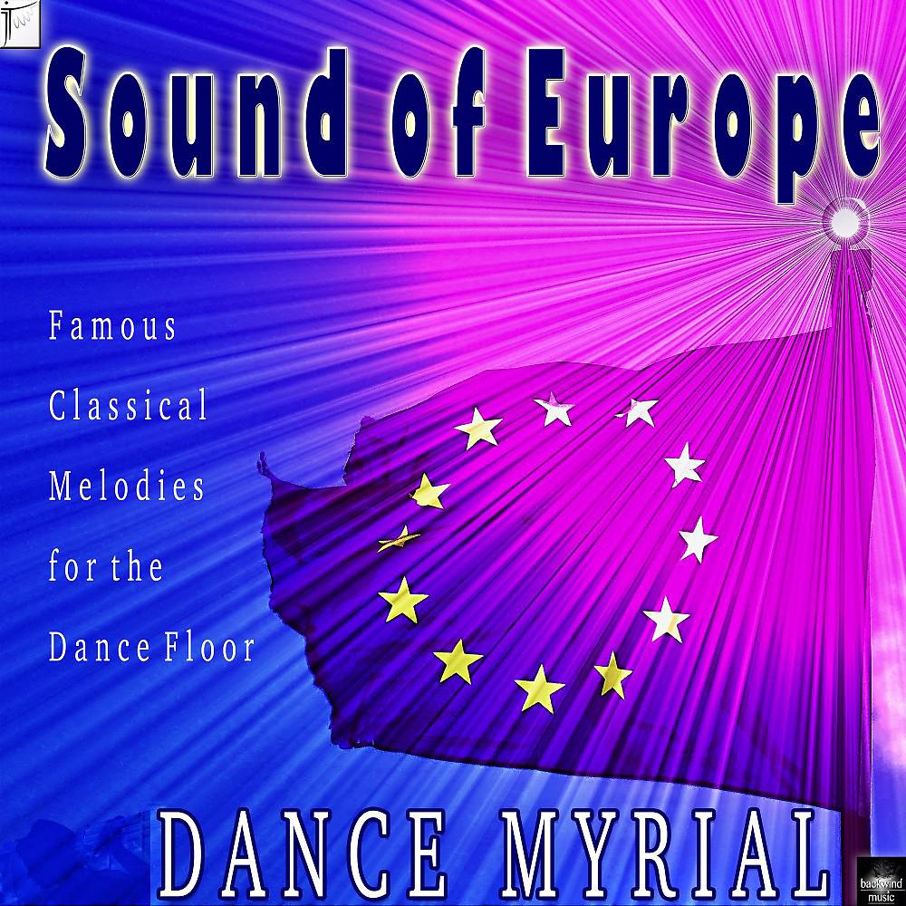 Dance Myrial - A Midsummer Night's Dream Wedding March (Short Cut)