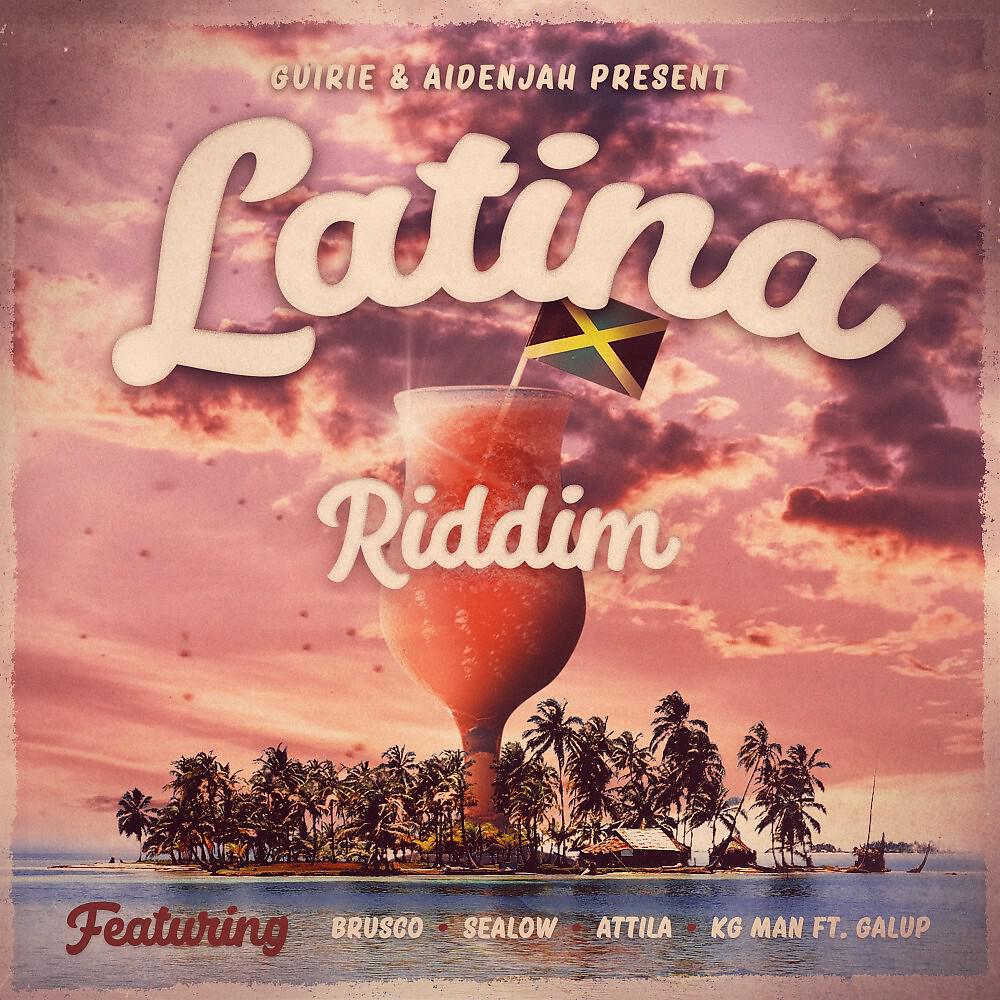 GuIRIE - Highlife