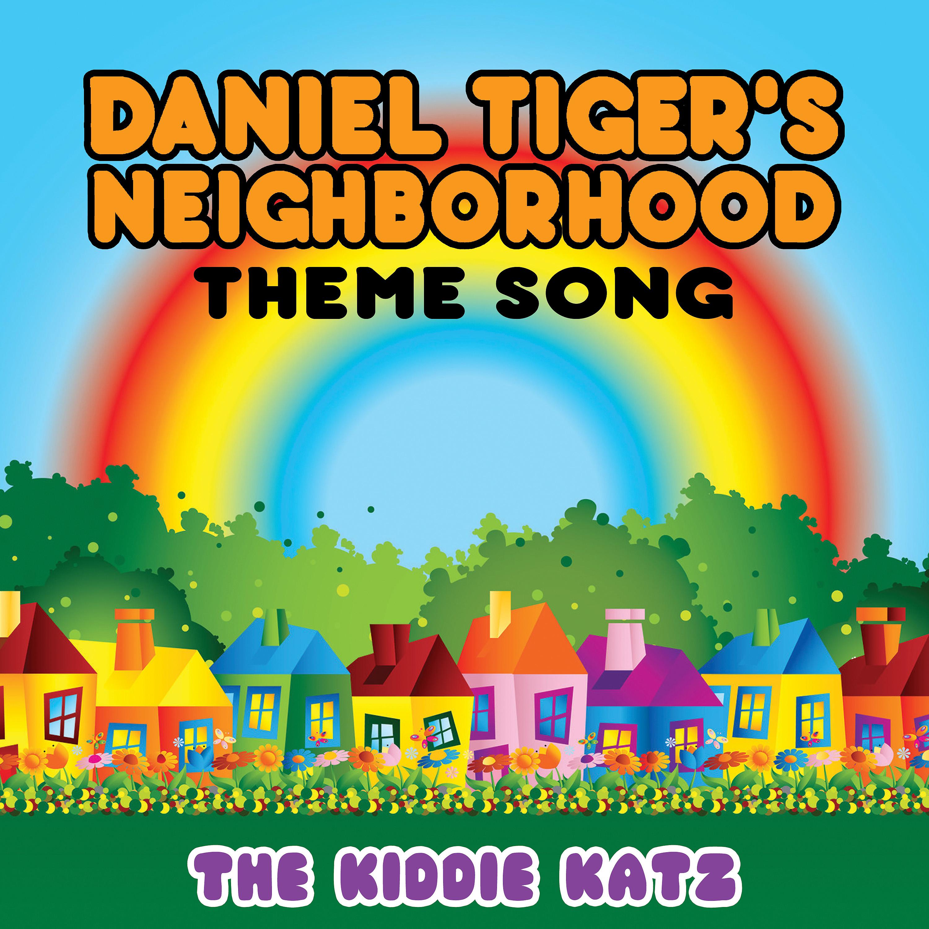 Постер альбома Daniel Tiger's Neighborhood Theme Song