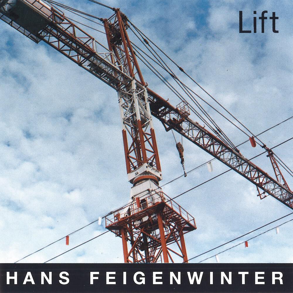 Hans Feigenwinter - Sehr nett
