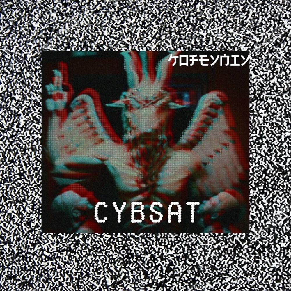 kofeyniy - Gxd Saw