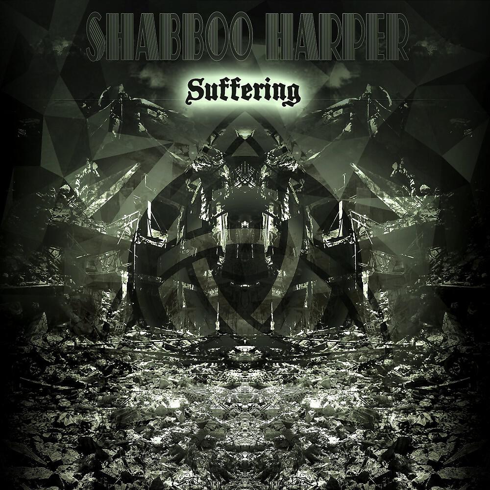Shabboo Harper - Consider This (Original Mix)
