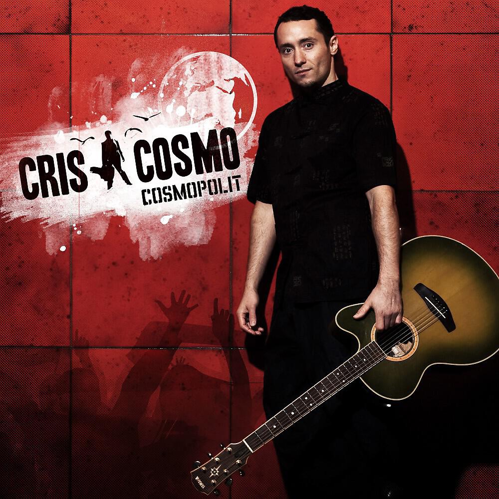 Cris Cosmo - Ohne Dich (Taste T Remix)