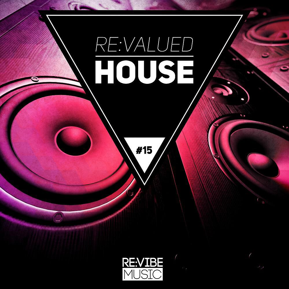 Connor Drew - House Party (Original Mix)