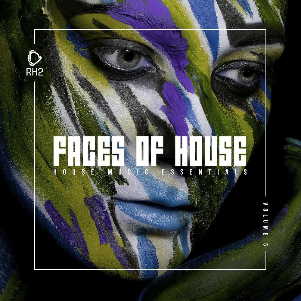 Matras - Deep Inside House Muzik (Original Mix)