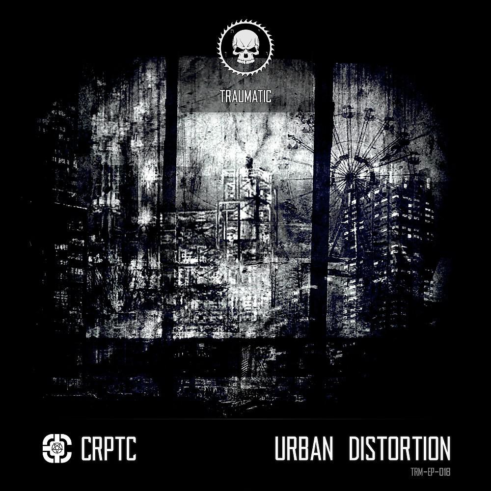Постер альбома Urban Distortion