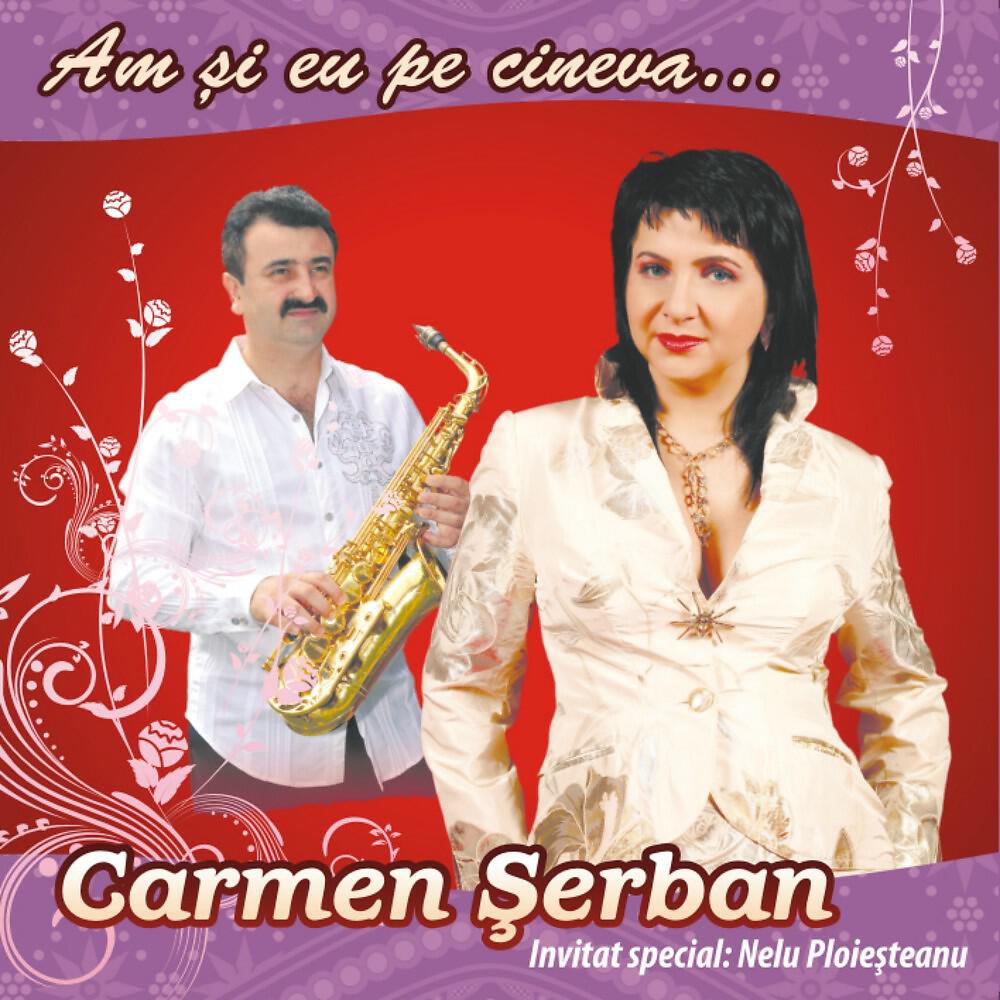 Carmen Serban - Copiii mei si-ai lor copii