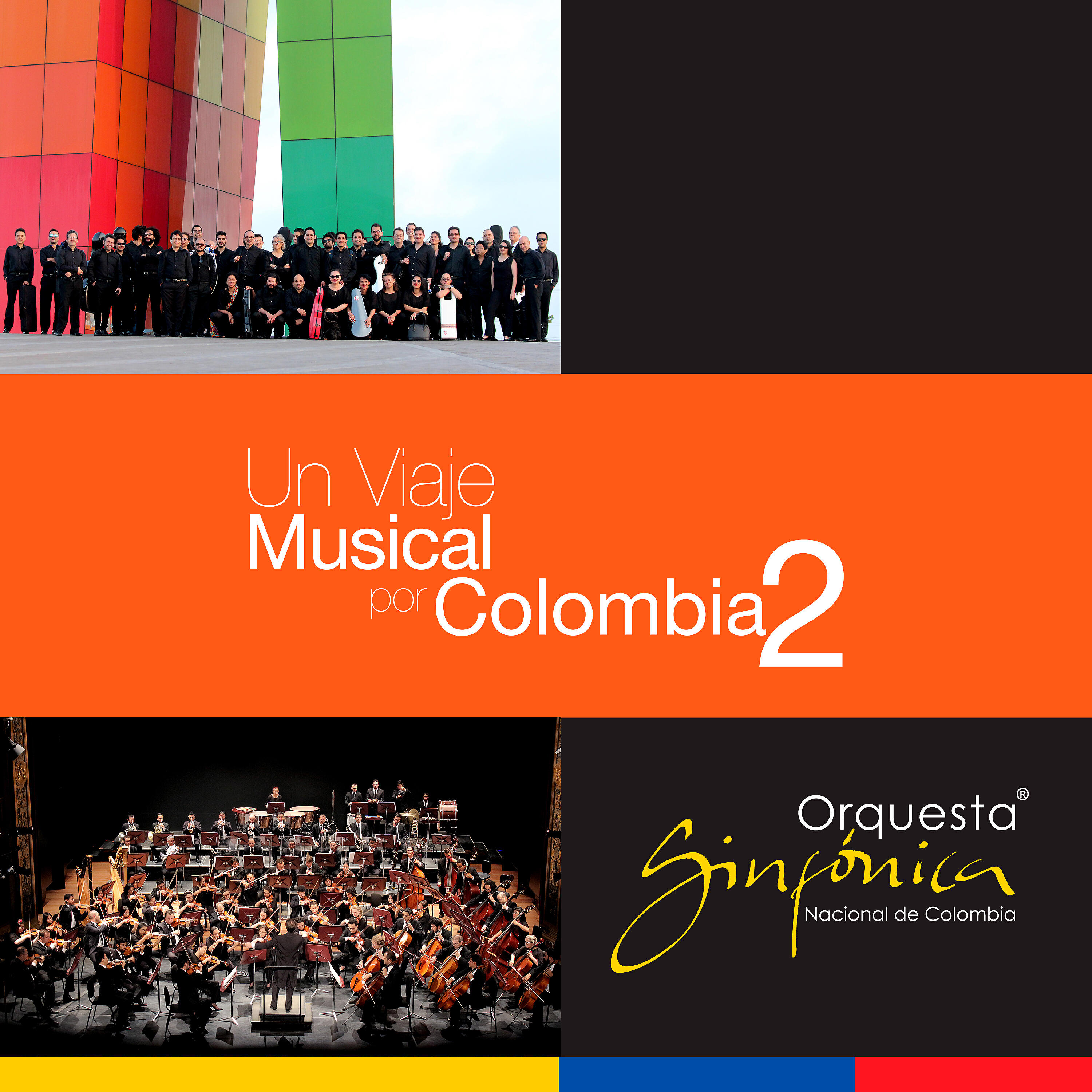 Orquesta Sinfónica Nacional de Colombia - La Ruana