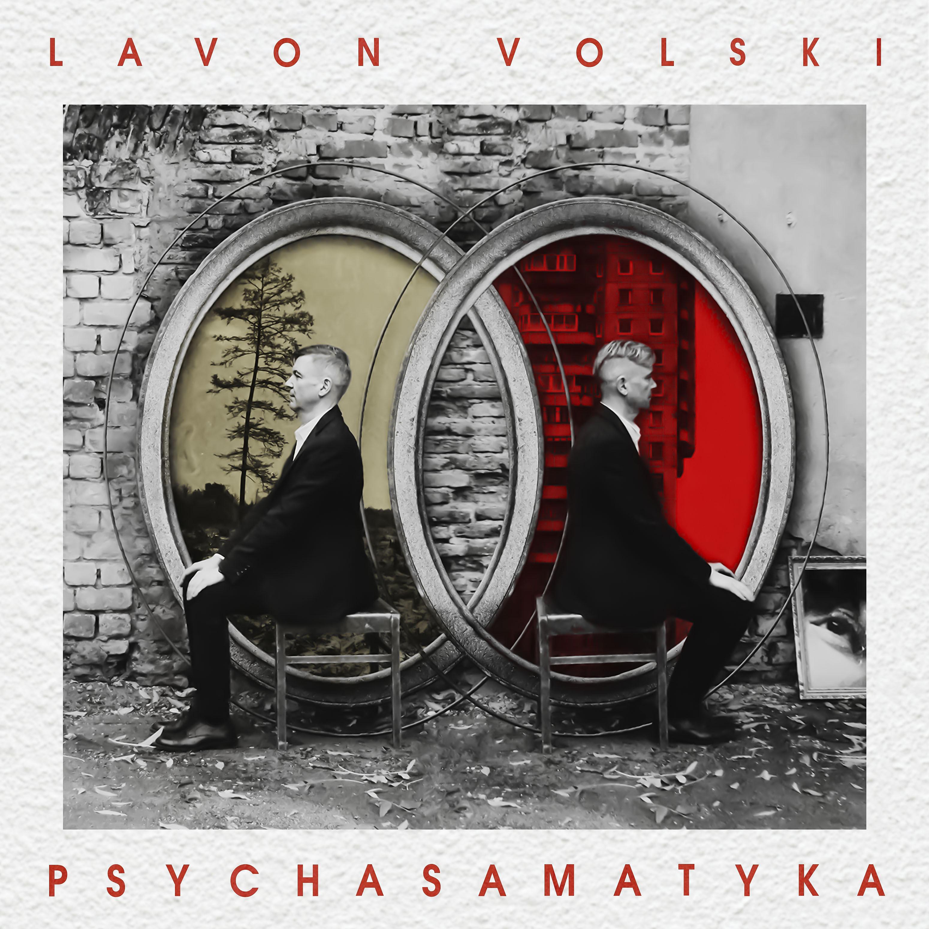 Lavon Volski - Ciopłaje minułaje