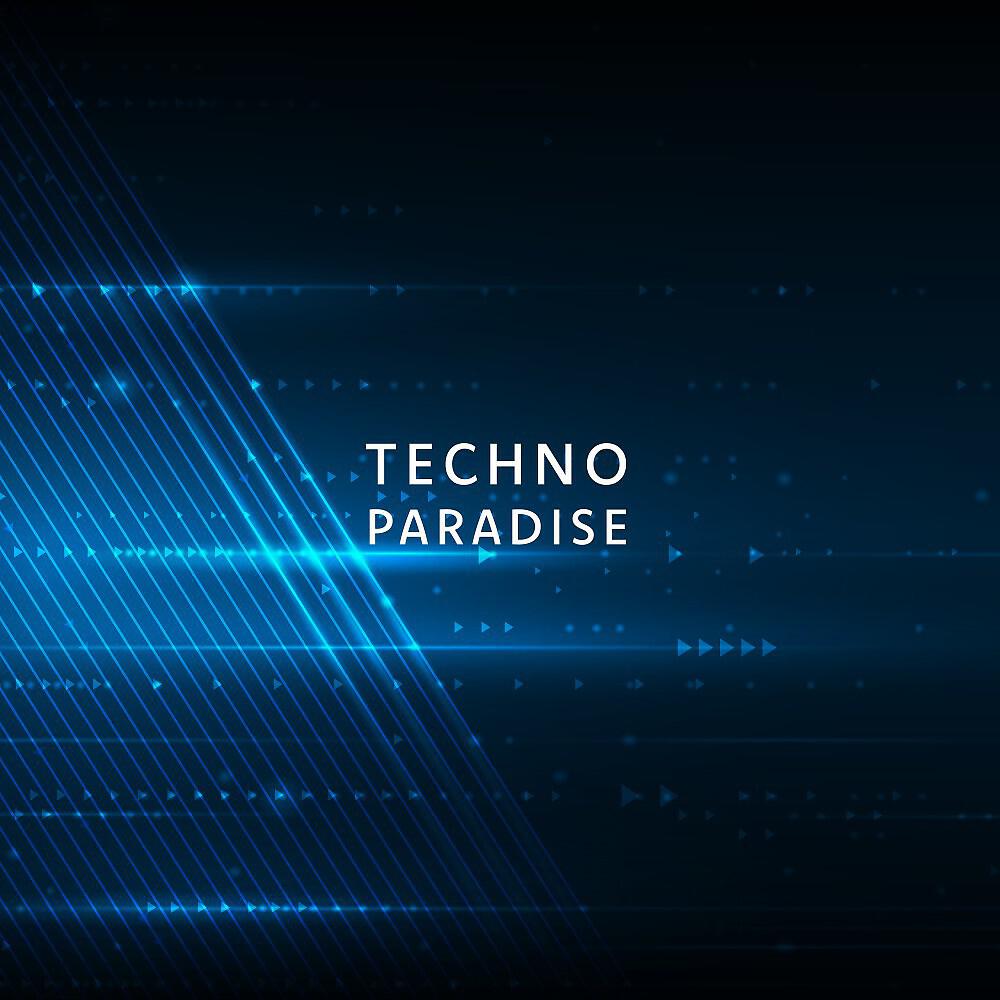 Luix Spectrum - Technocracy (Drumloch Remix)