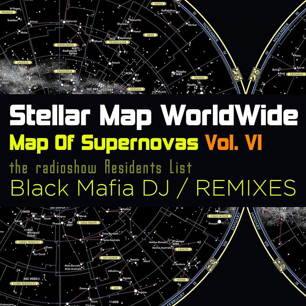 al l bo - Rocket Star (Black Mafia DJ Hi Nrg Remix)