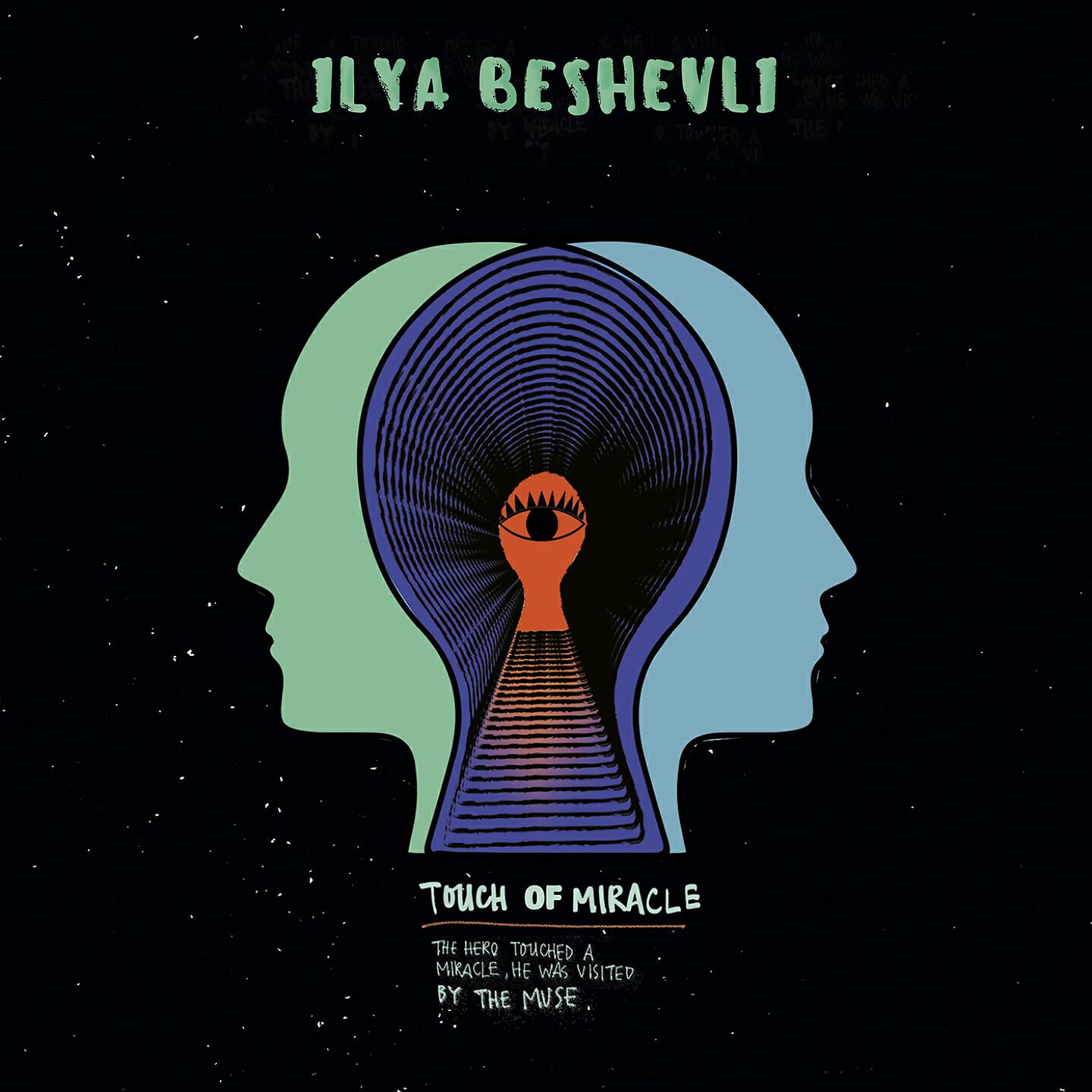 Ilya Beshevli - Presentiments