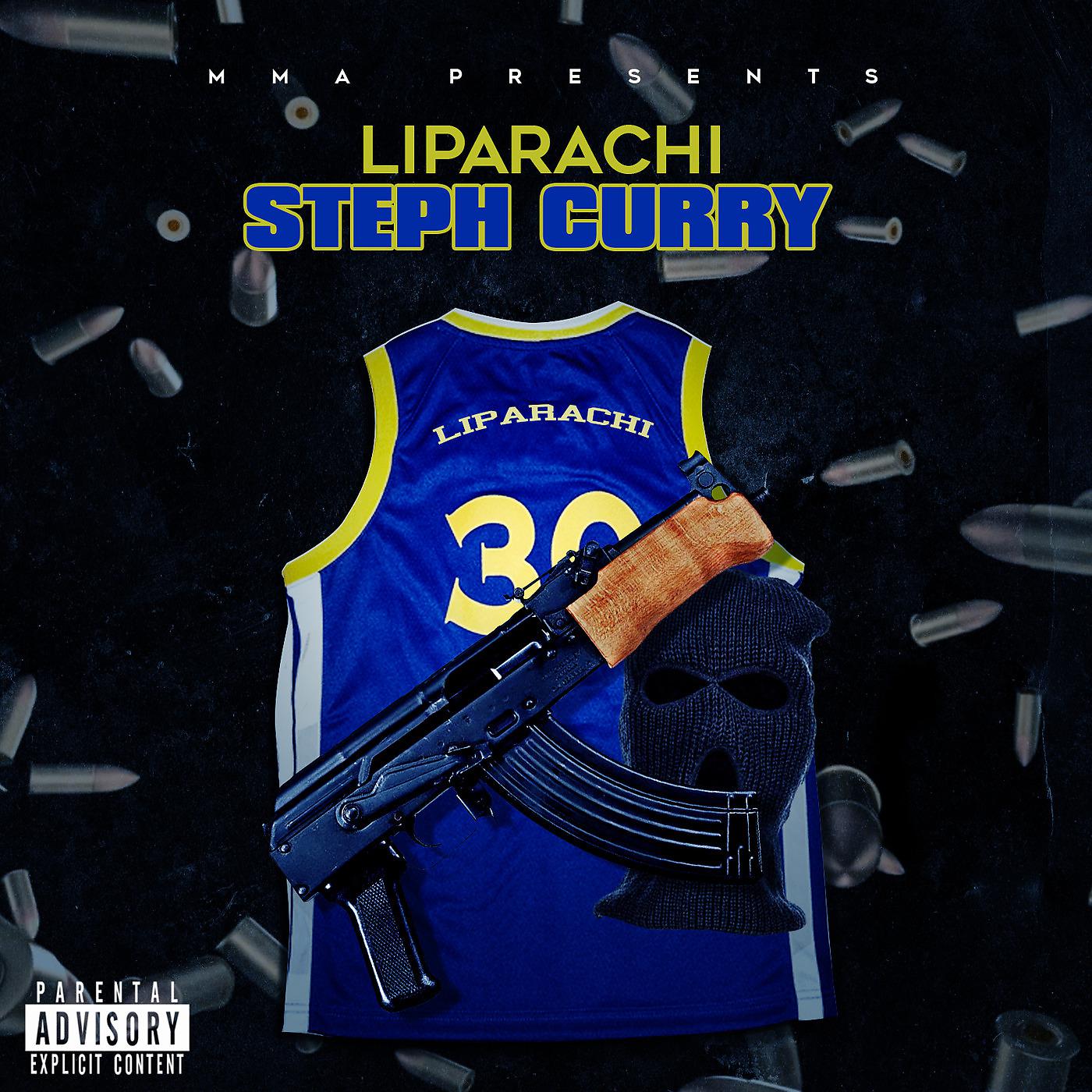Постер альбома Steph Curry