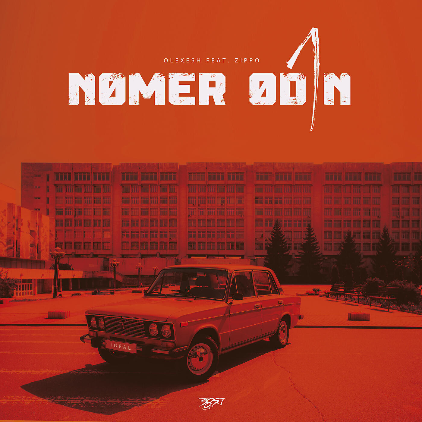 Olexesh - Nomer Odin