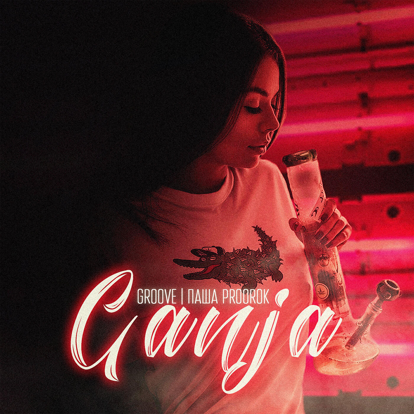 GROOVE - Ganja