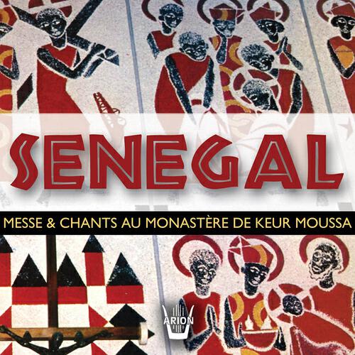 Instrumental et choeur sénégalais de Keur Moussa - Improvisation pour flûte & kora