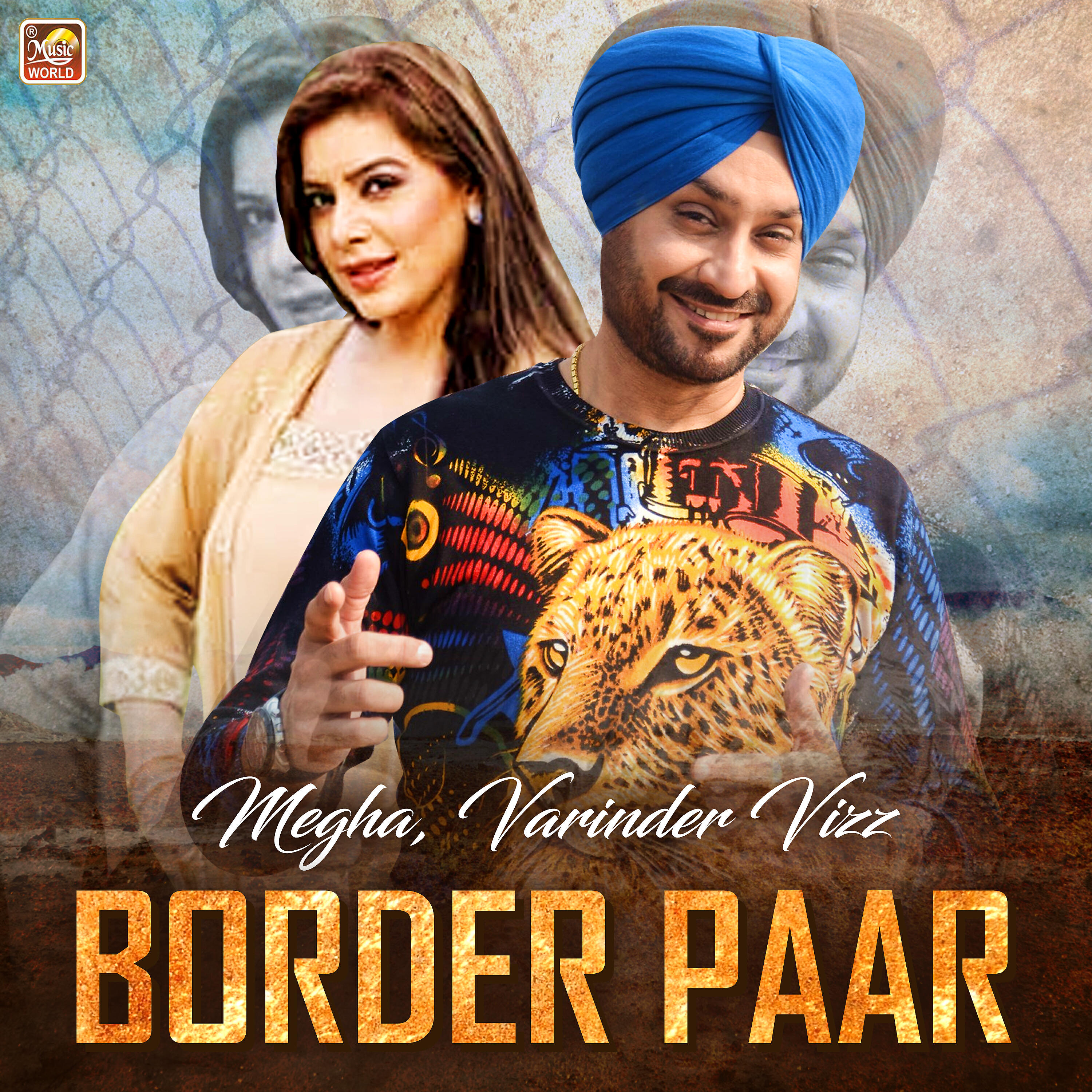 Megha - Border Paar