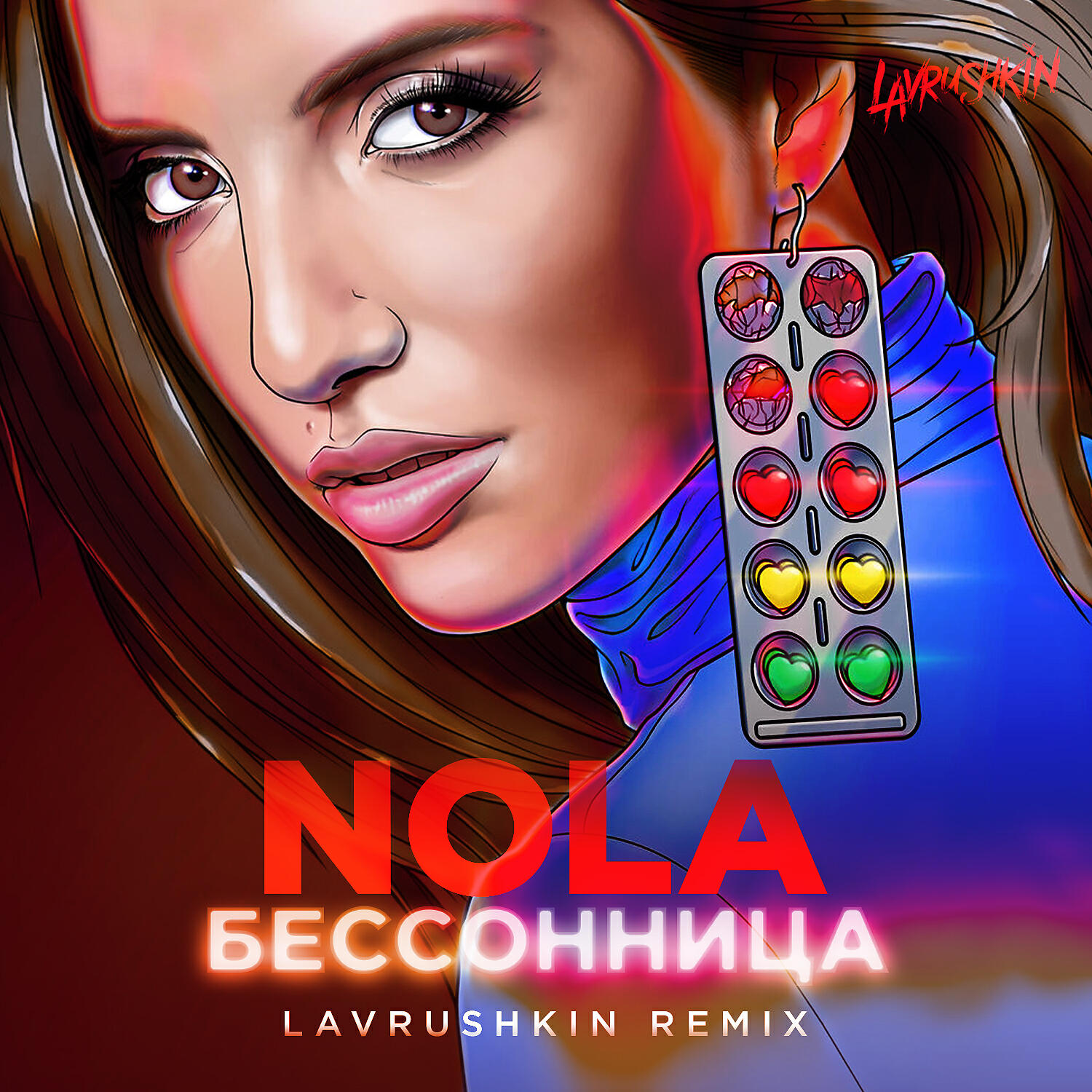 NOLA - Бессонница (Lavrushkin Remix)