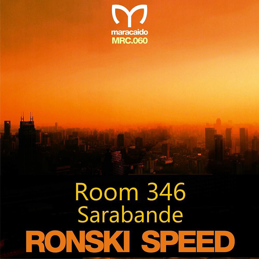 Постер альбома Room 346 / Sarabande