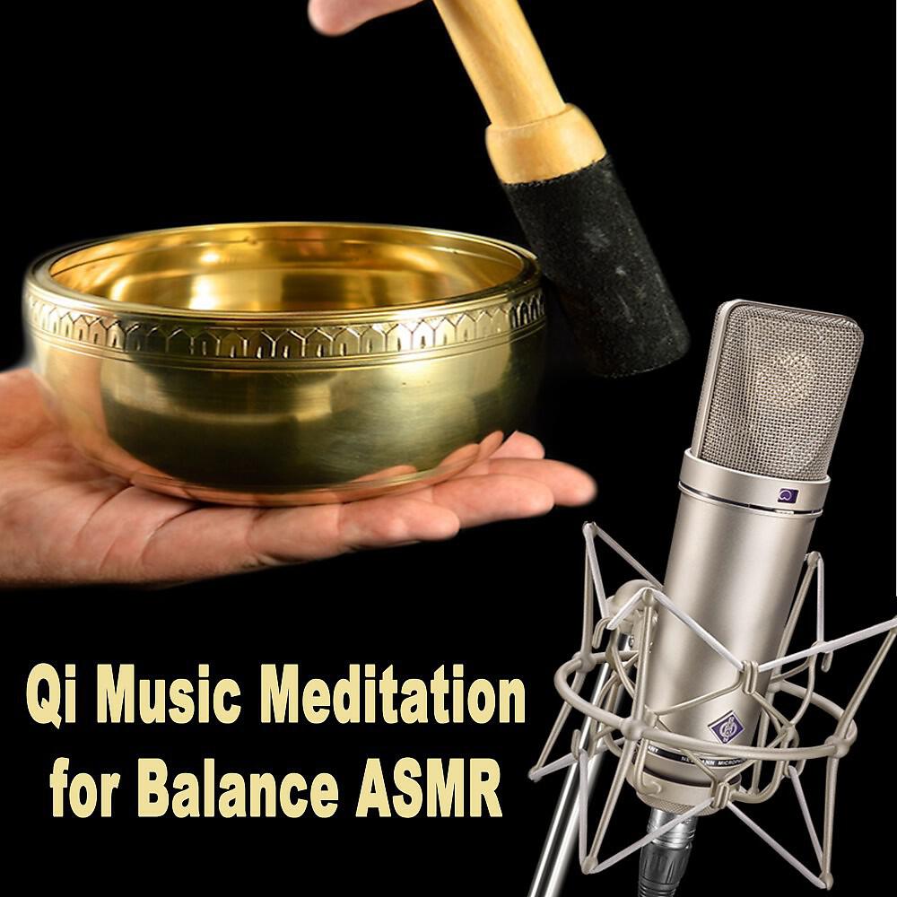 ASMR Qi Music Meditation - Activate Qi Flow