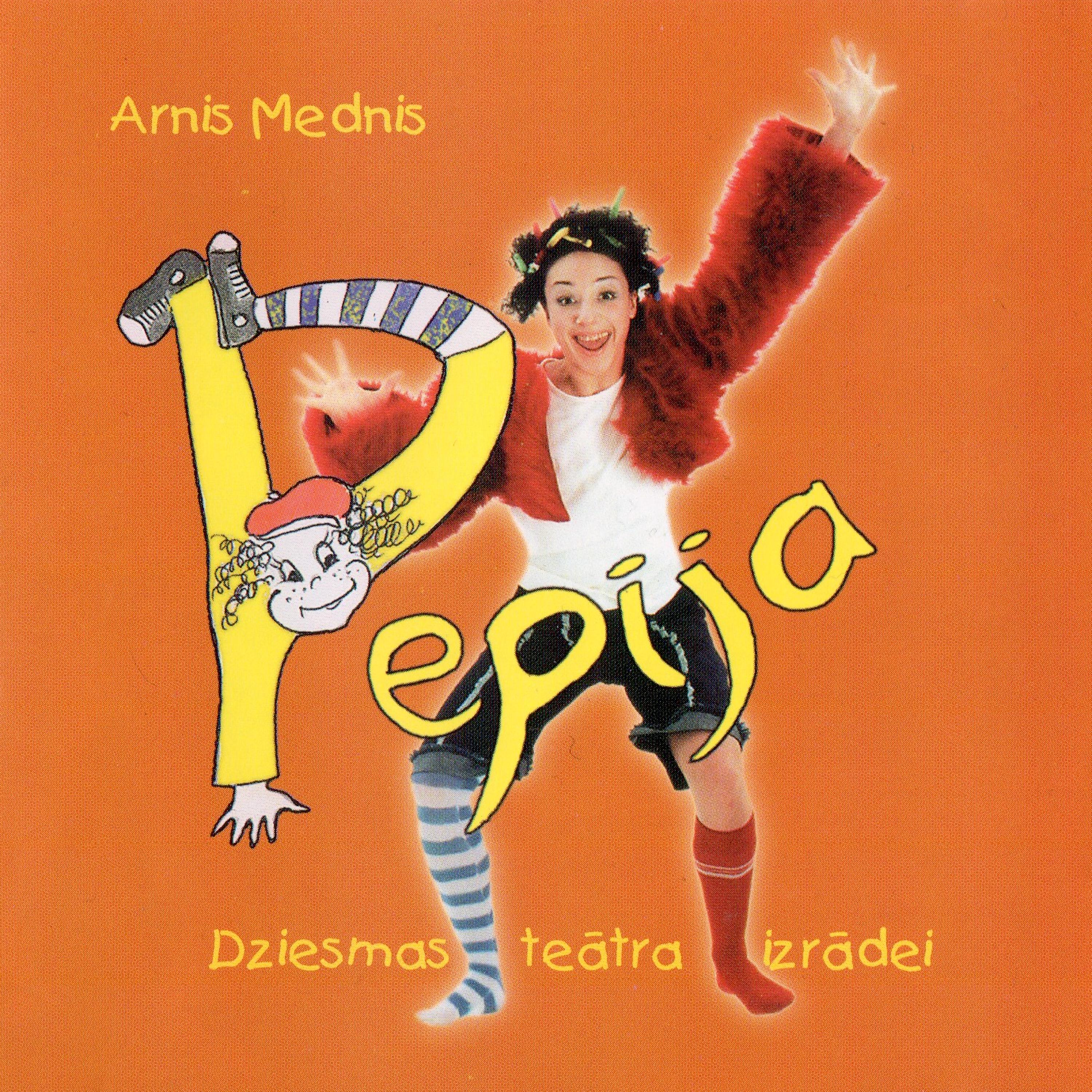 Постер альбома Pepija - Dziesmas teātra izrādei