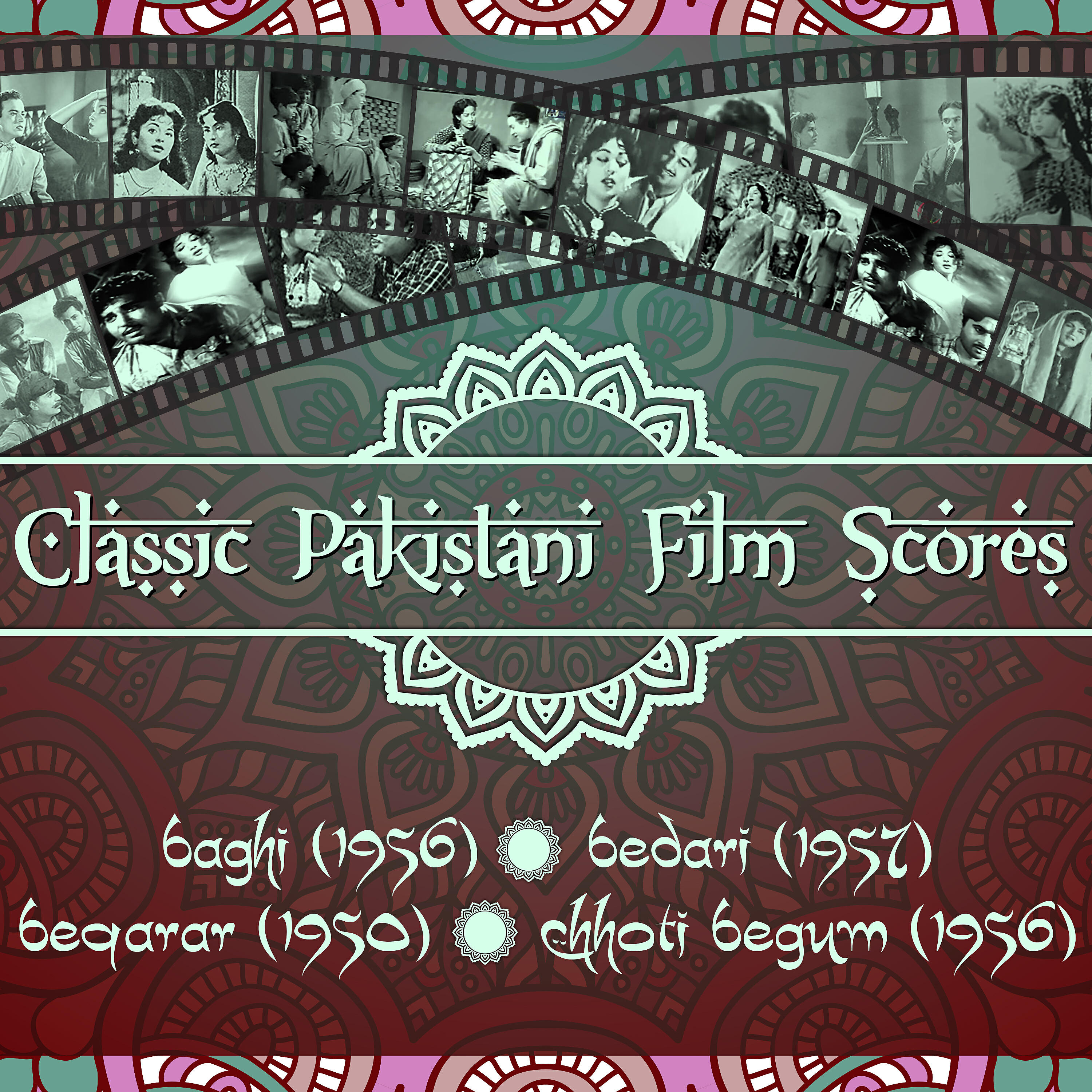 Zubaida Khanum - Baalam tum haar gaye jeta mera pyar ho (From 