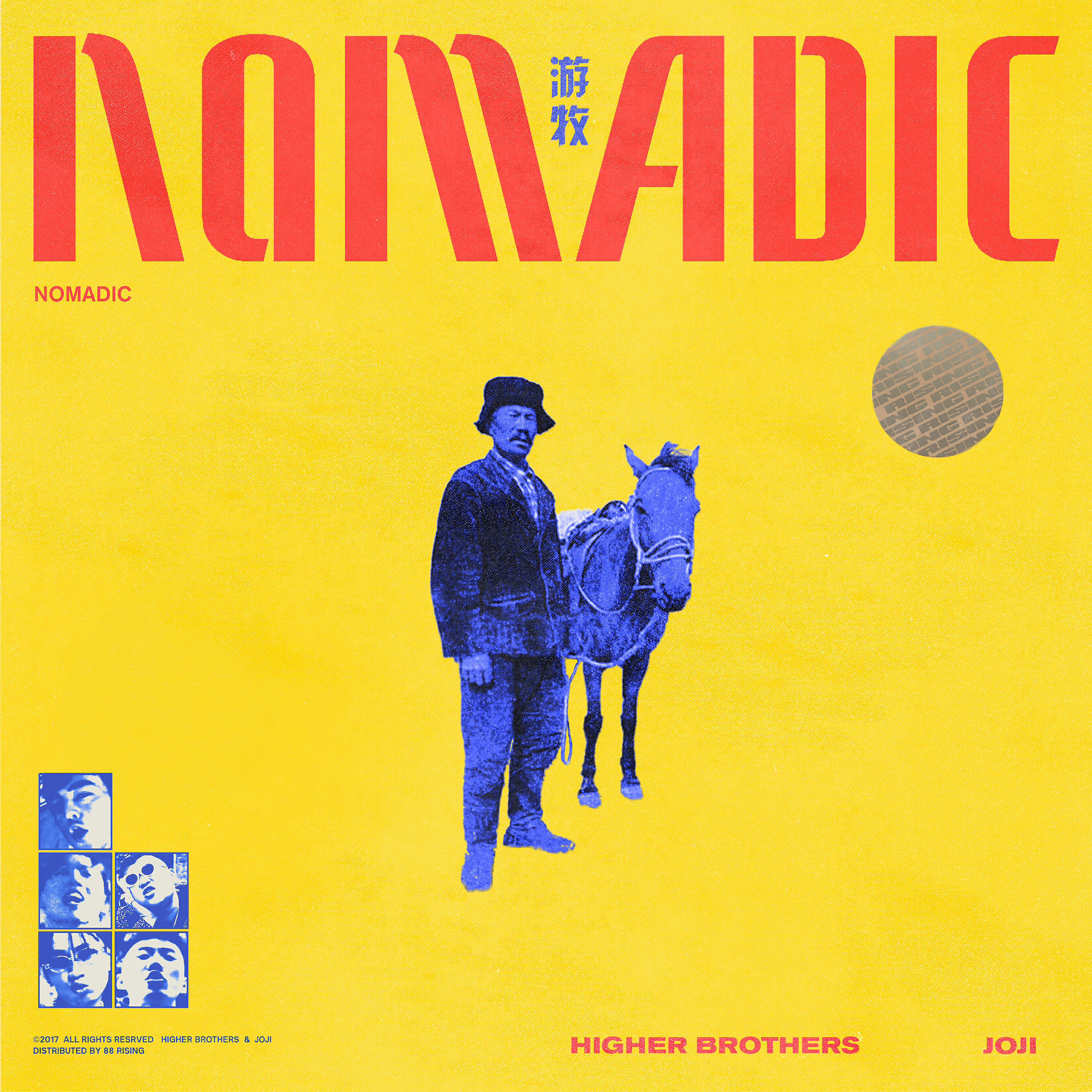 Higher Brothers - Nomadic (feat. Joji)
